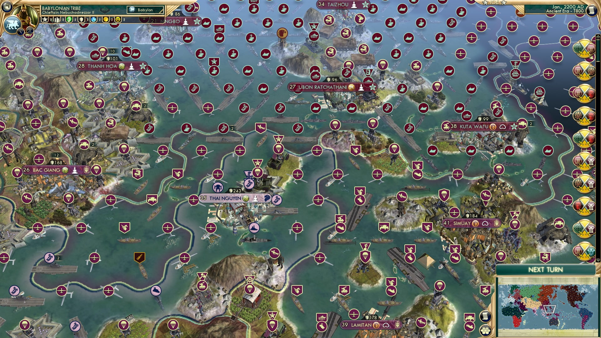 CBR In-Game Screenshot of 25