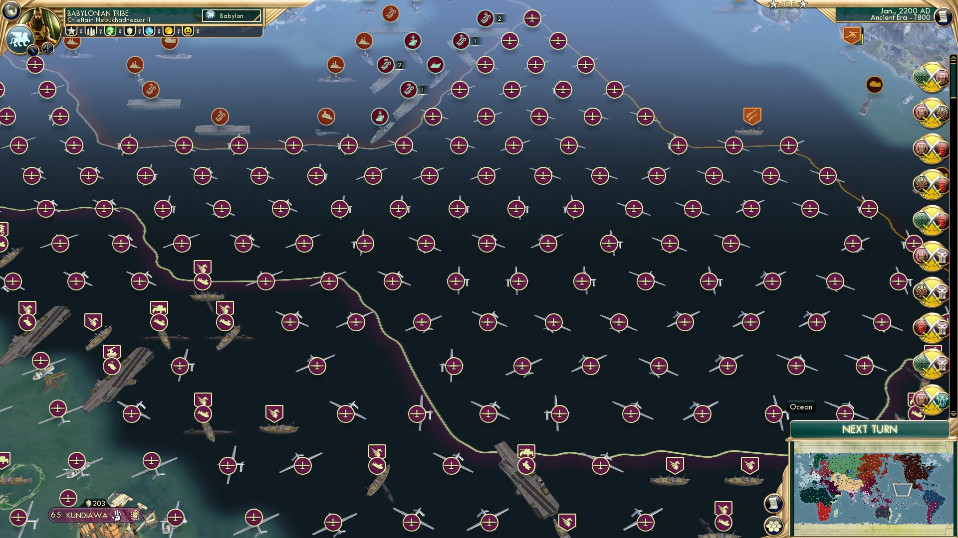 CBR In-Game Screenshot of 29