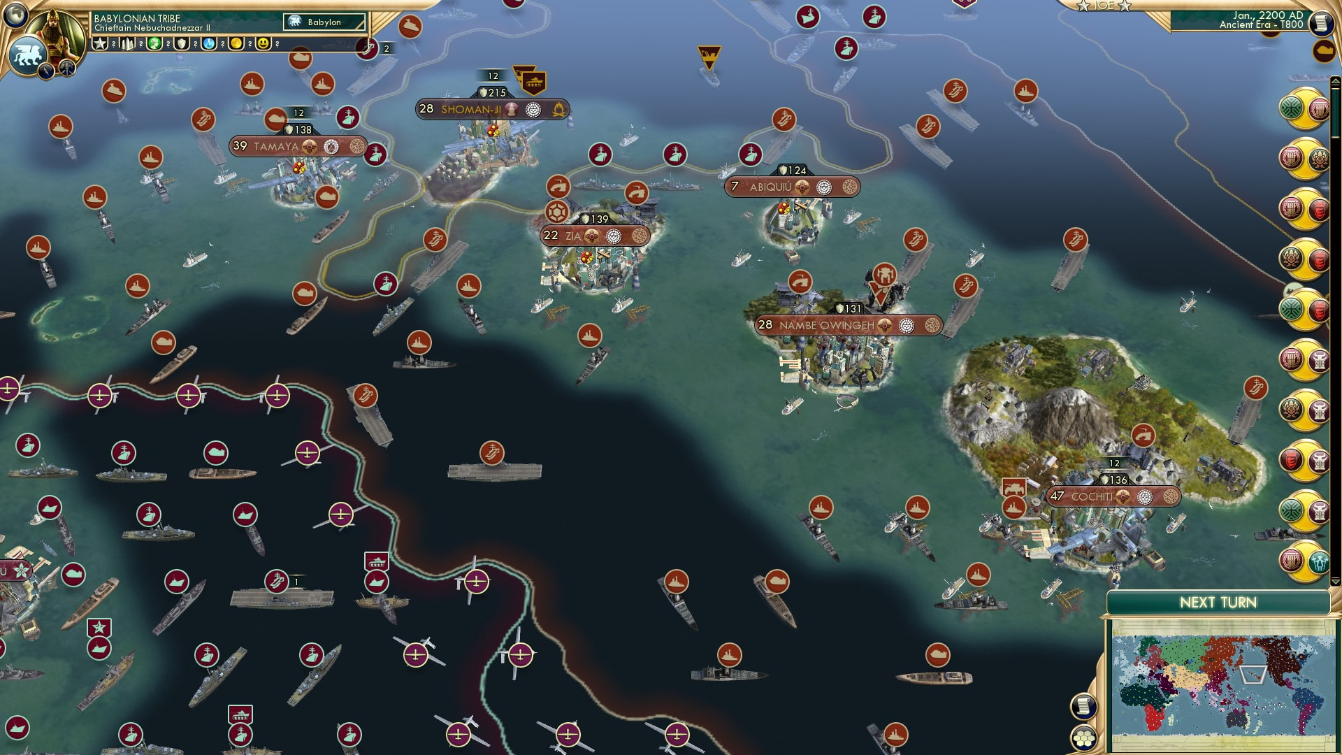 CBR In-Game Screenshot of 30