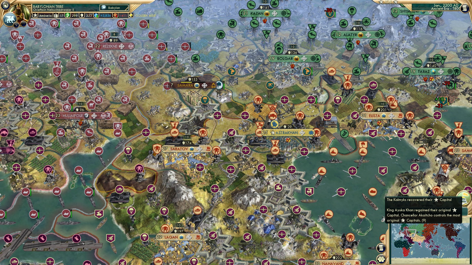 CBR In-Game Screenshot of Steppe Chaos