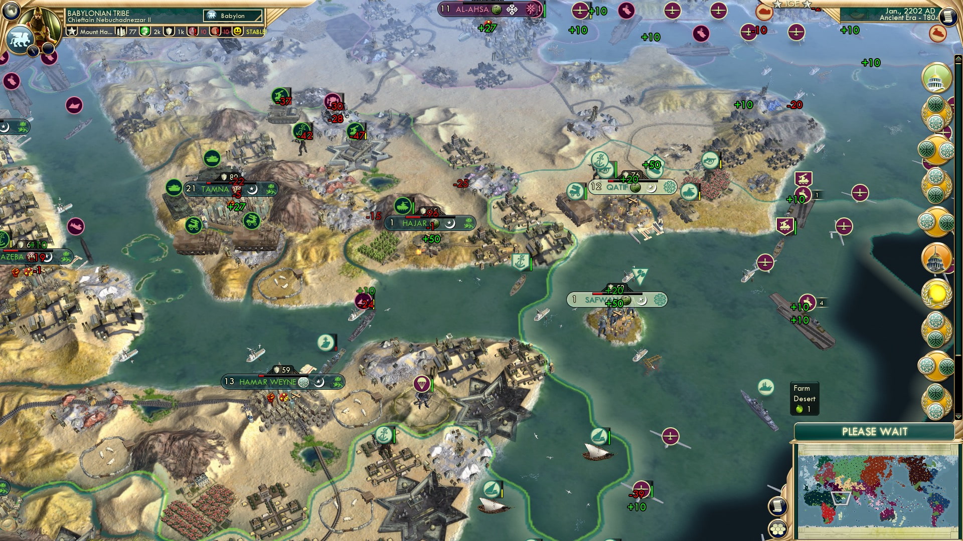 CBR In-Game Screenshot of Qarm L