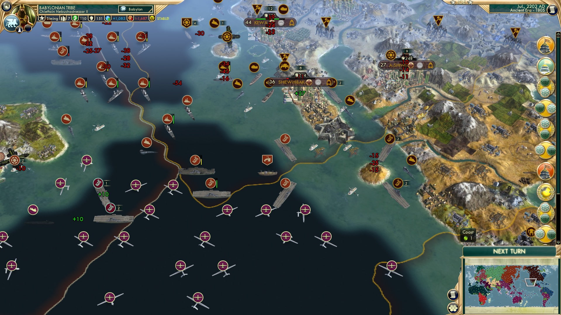 CBR In-Game Screenshot of Bye