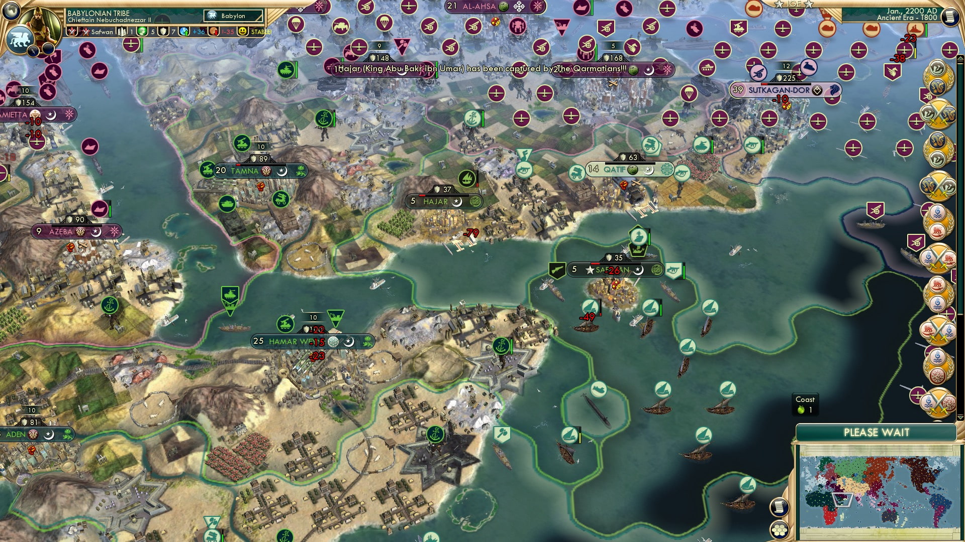 CBR In-Game Screenshot of [insert the what? music meme here]