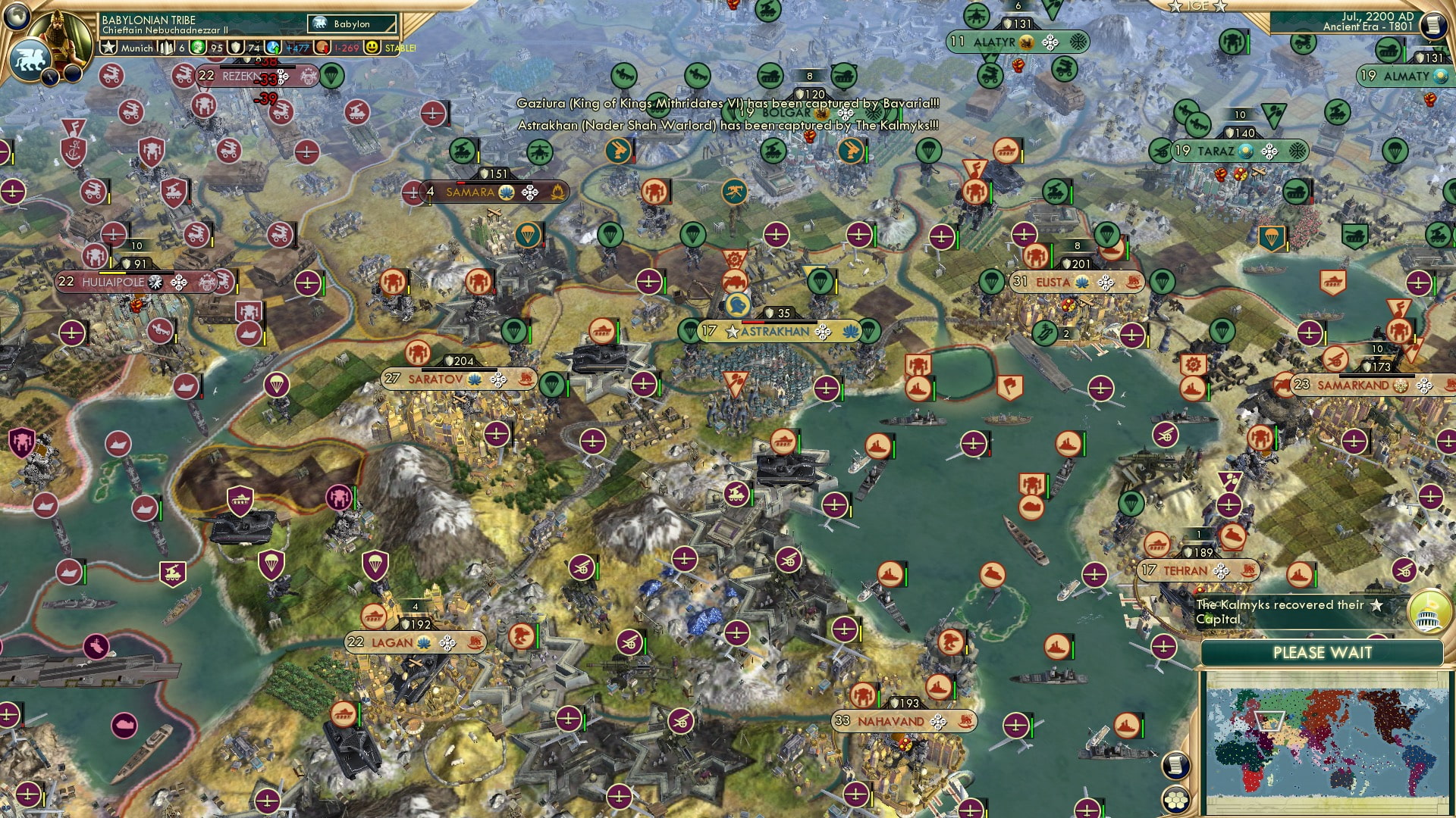 CBR In-Game Screenshot of Ayuka Flow