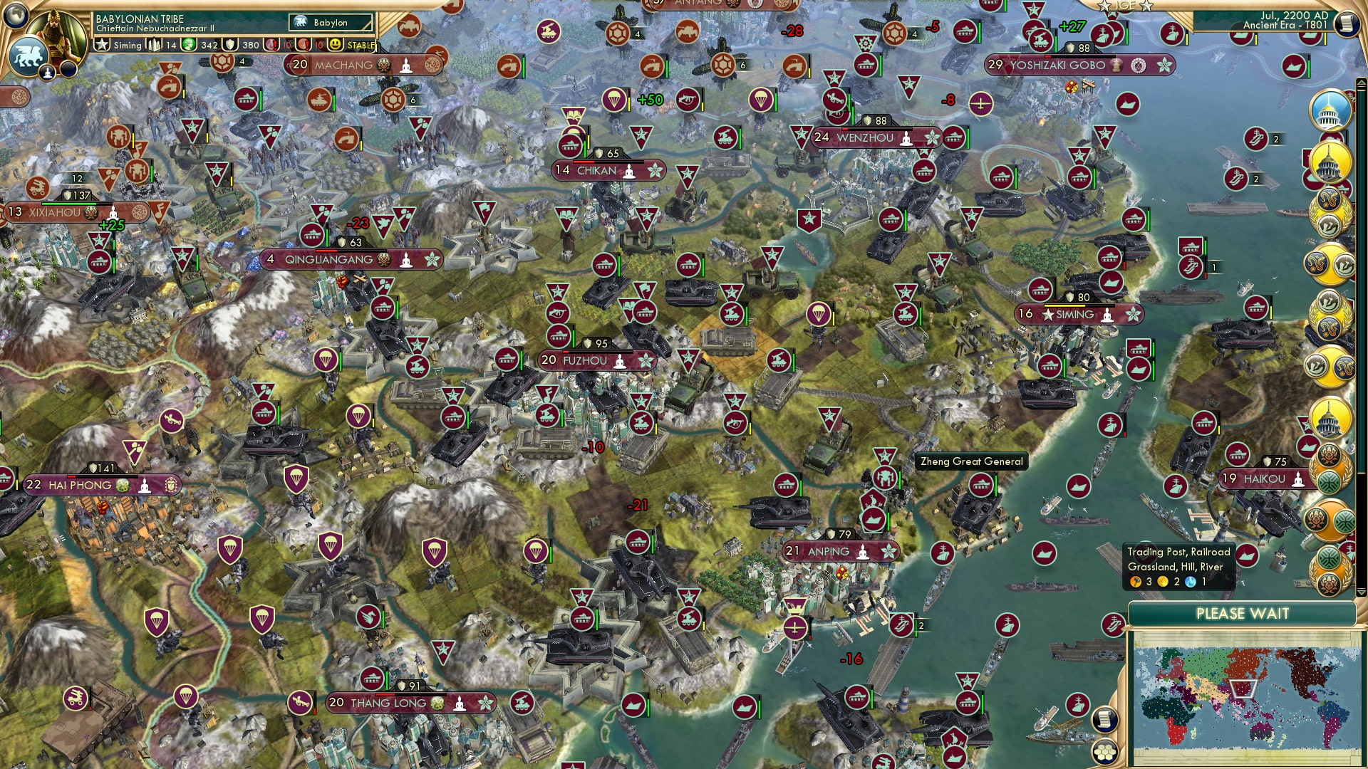 CBR In-Game Screenshot of South China blues