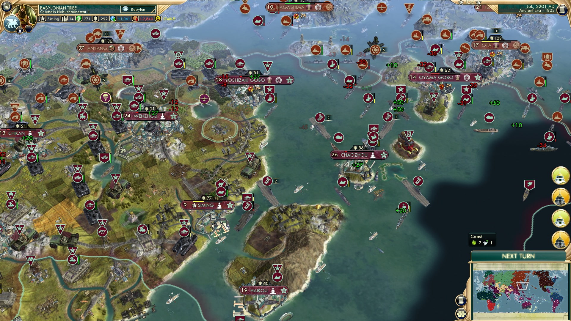 CBR In-Game Screenshot of Zheng woes
