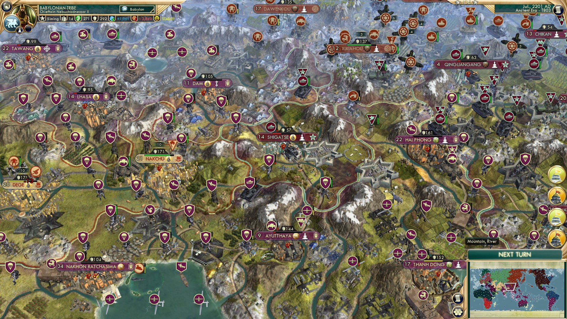 CBR In-Game Screenshot of Lolwut