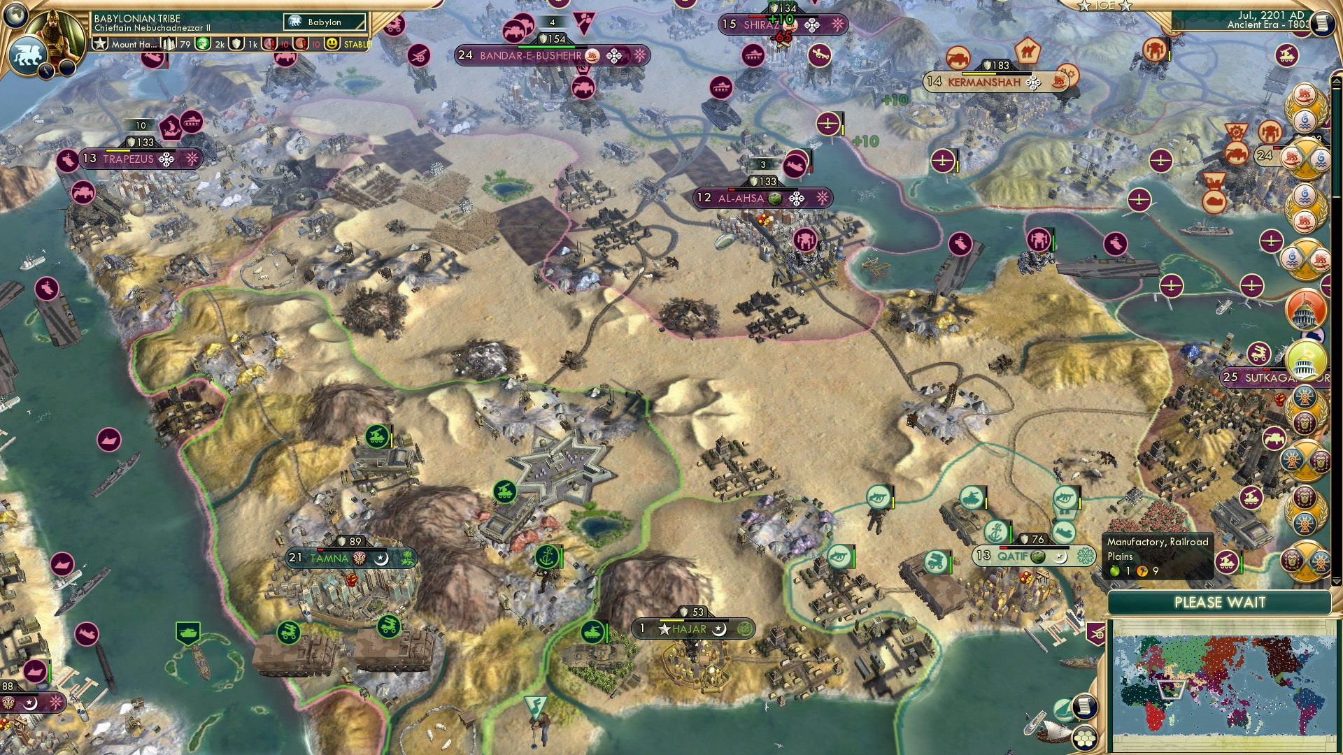 CBR In-Game Screenshot of The Desert