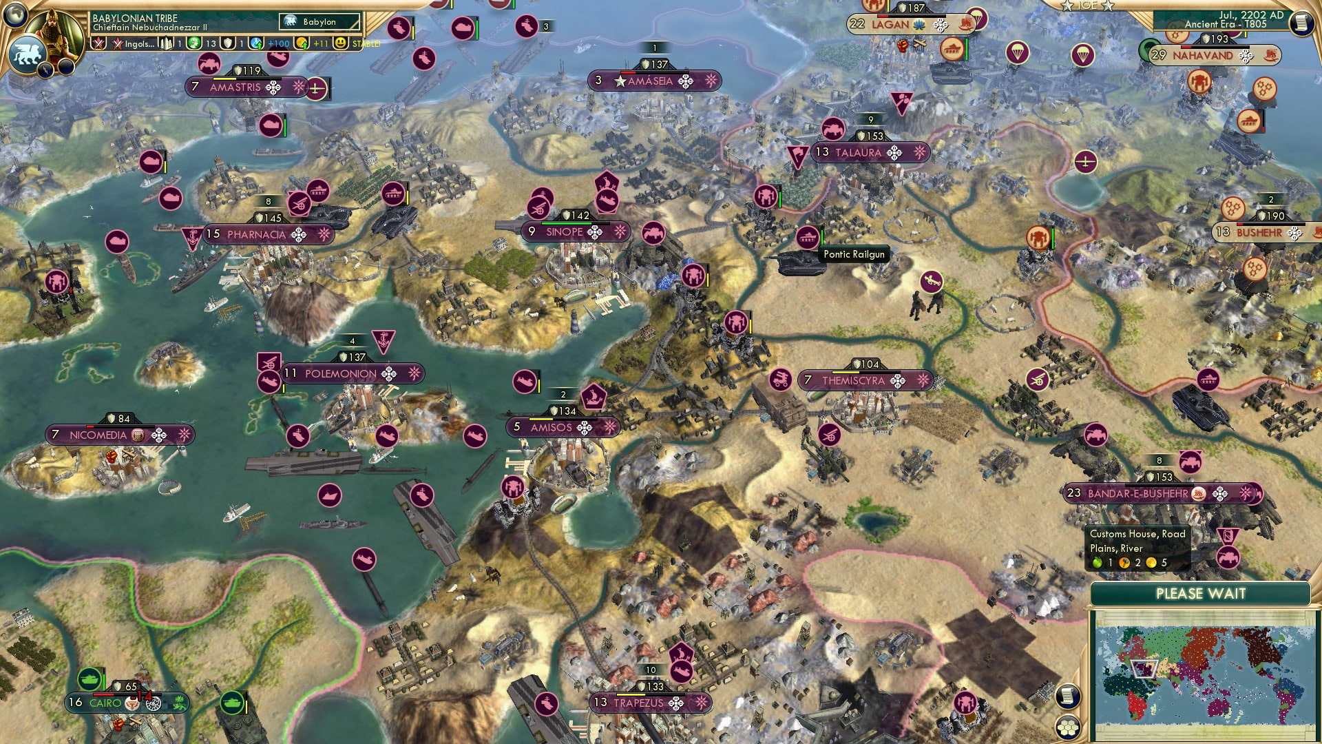 CBR In-Game Screenshot of 7