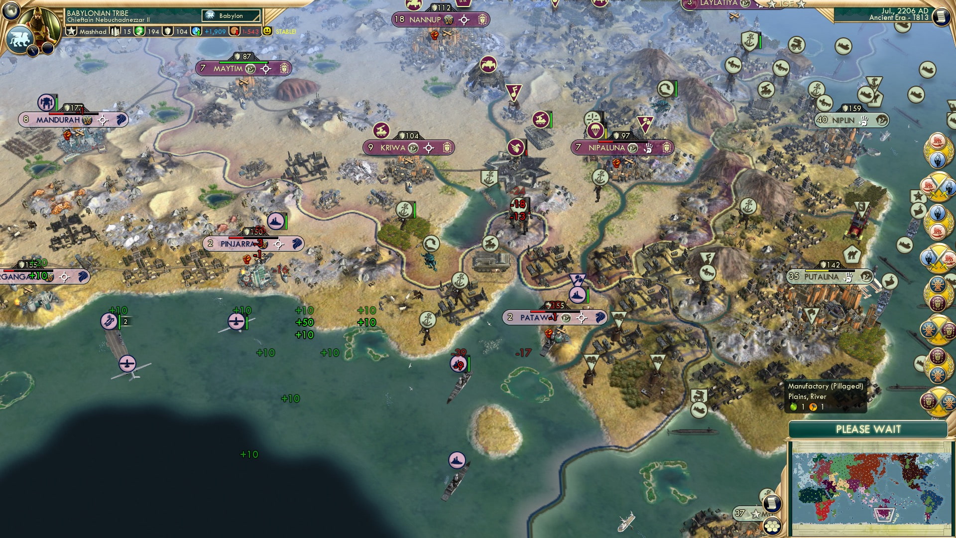 CBR In-Game Screenshot of 124