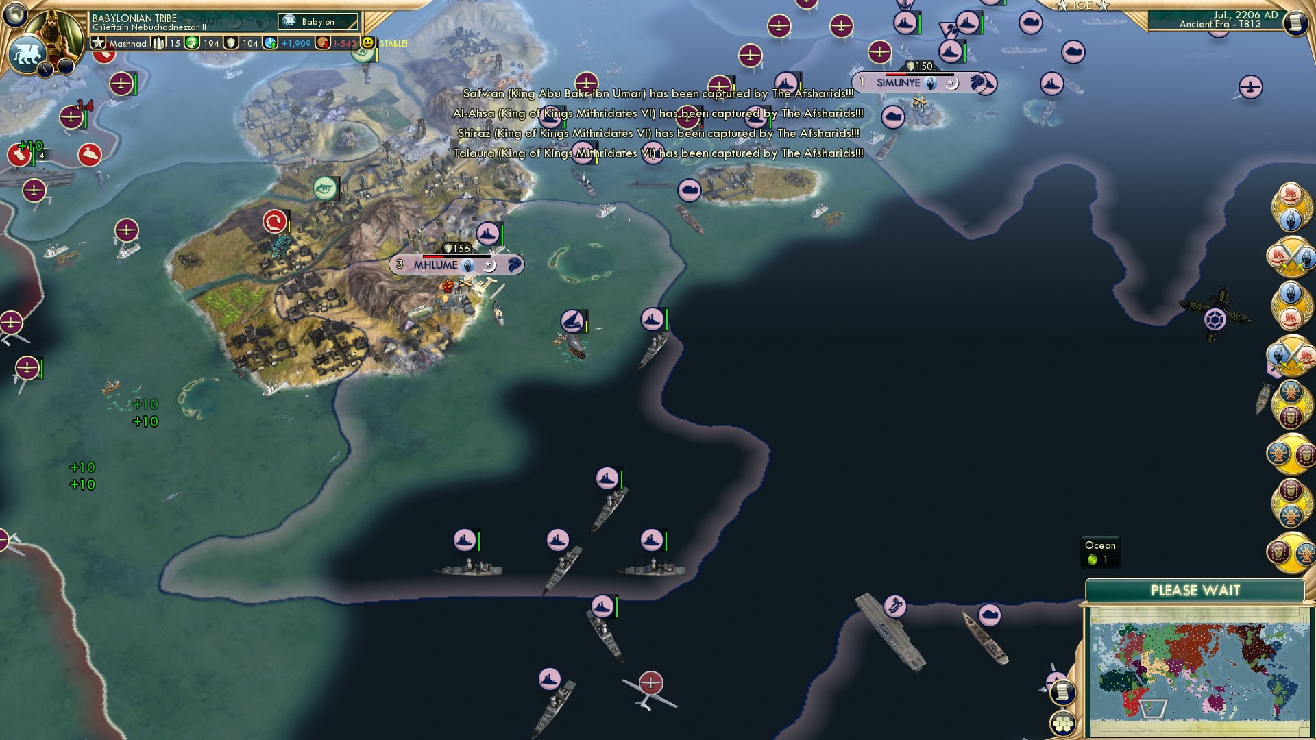 CBR In-Game Screenshot of NOOOOOOO.