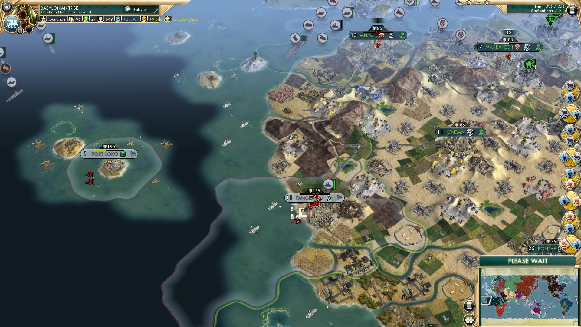 CBR In-Game Screenshot of 135