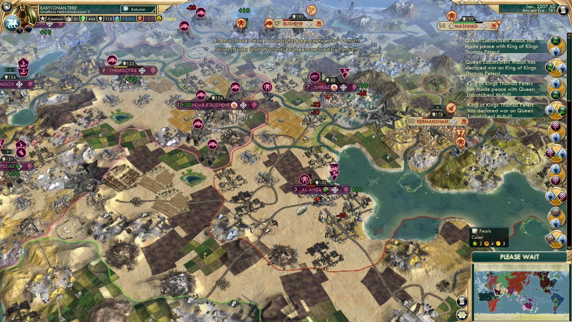 CBR In-Game Screenshot of 141