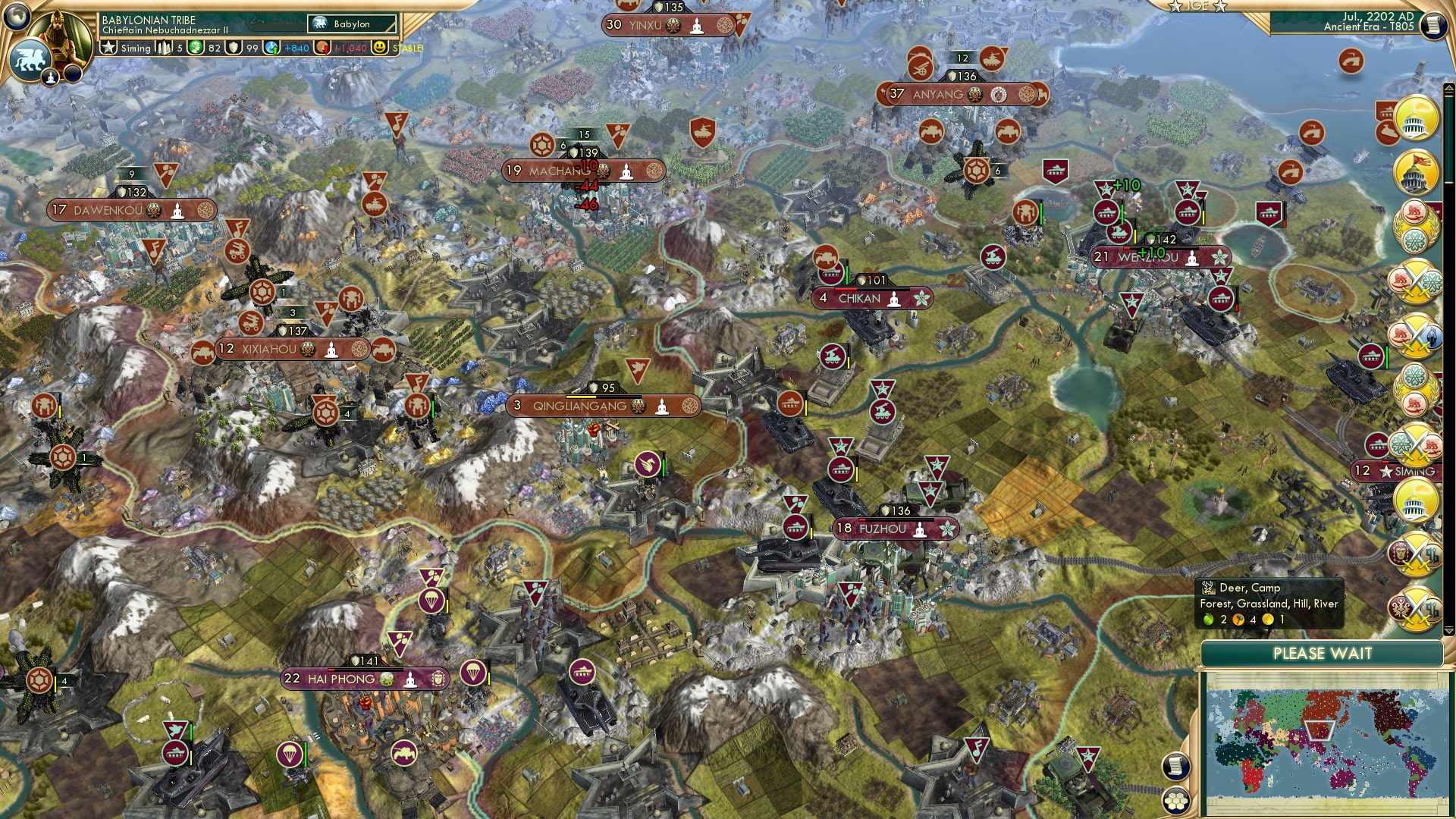 CBR In-Game Screenshot of 27