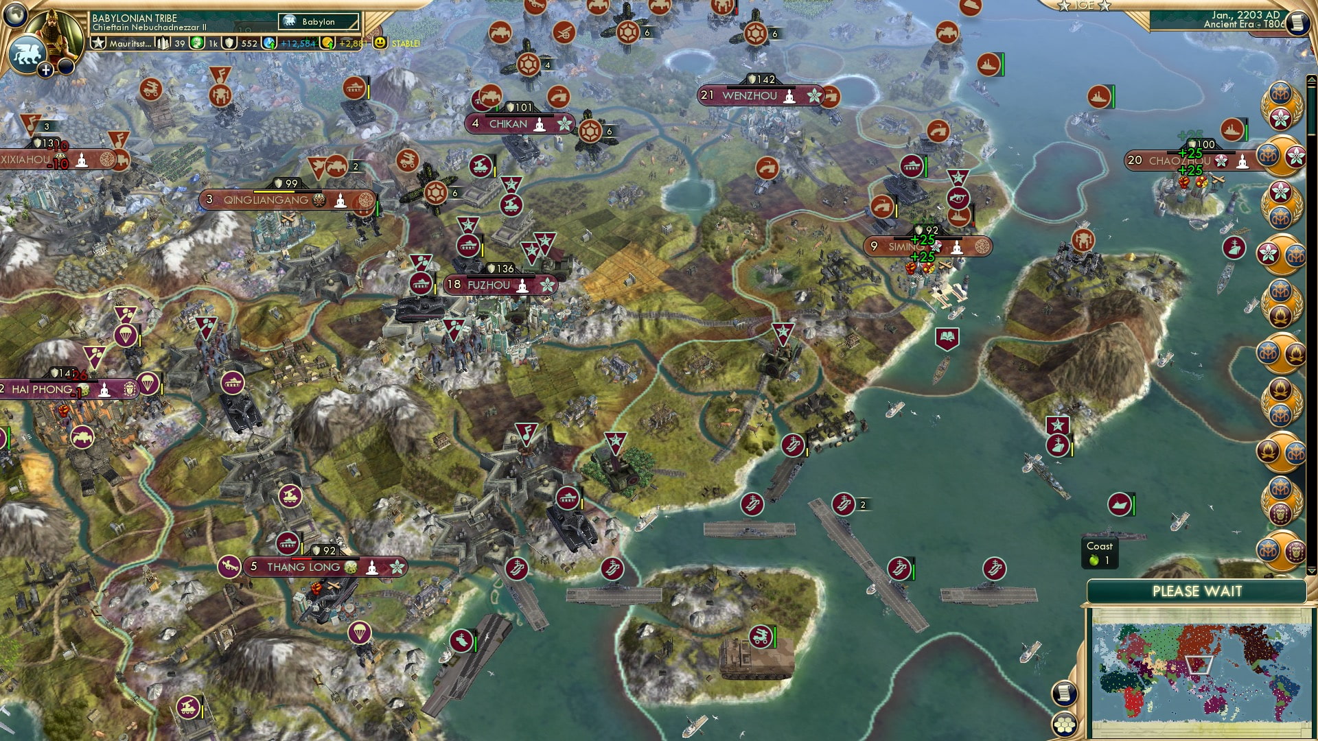 CBR In-Game Screenshot of Phase 2