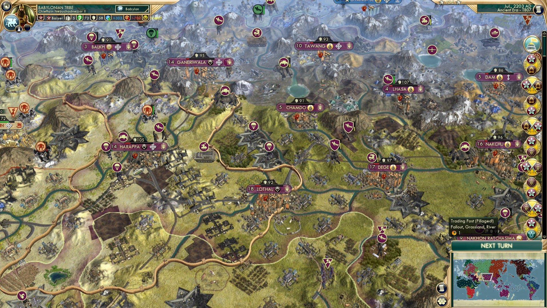 CBR In-Game Screenshot of 38