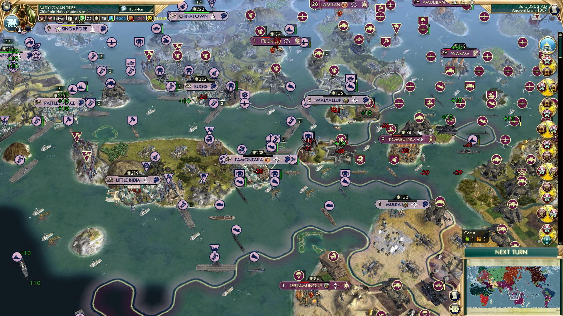 CBR In-Game Screenshot of 39