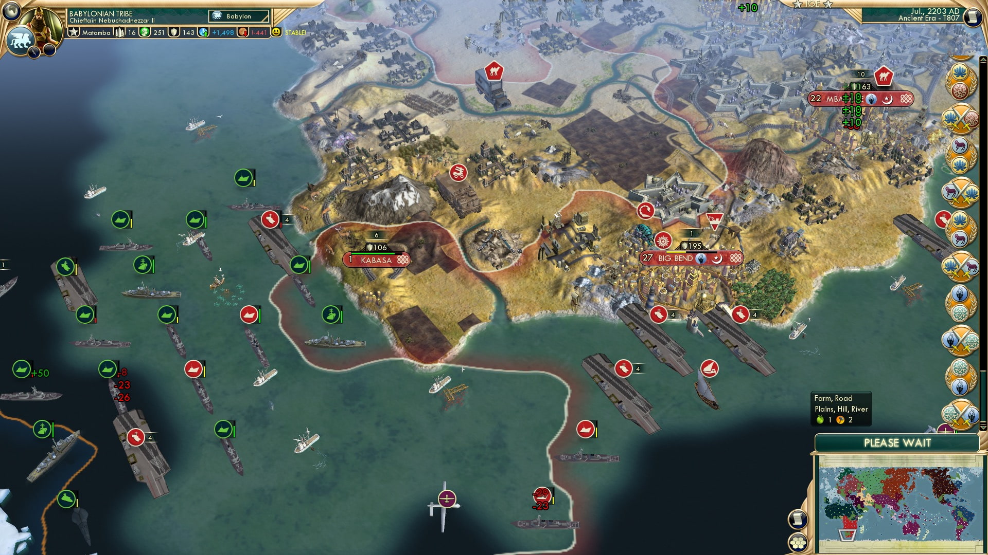 CBR In-Game Screenshot of | |I || |_