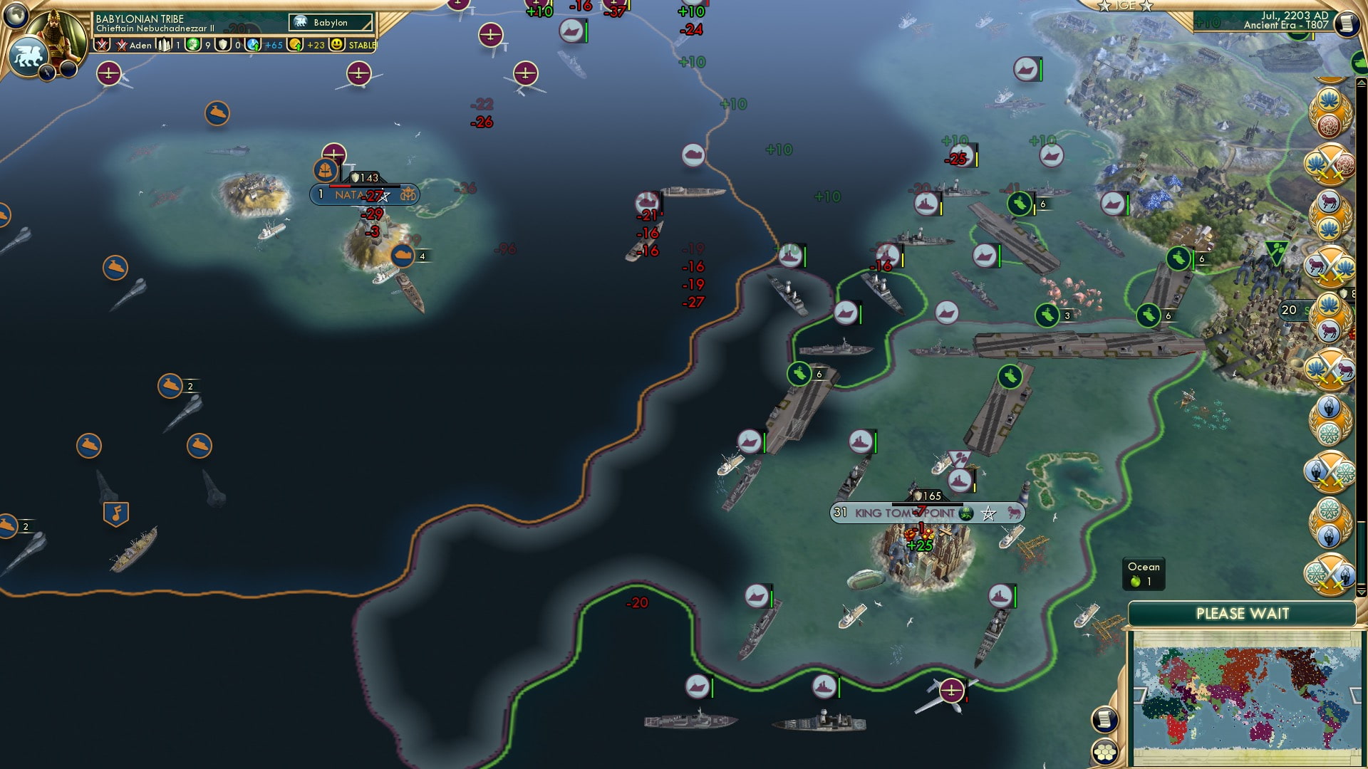 CBR In-Game Screenshot of 54