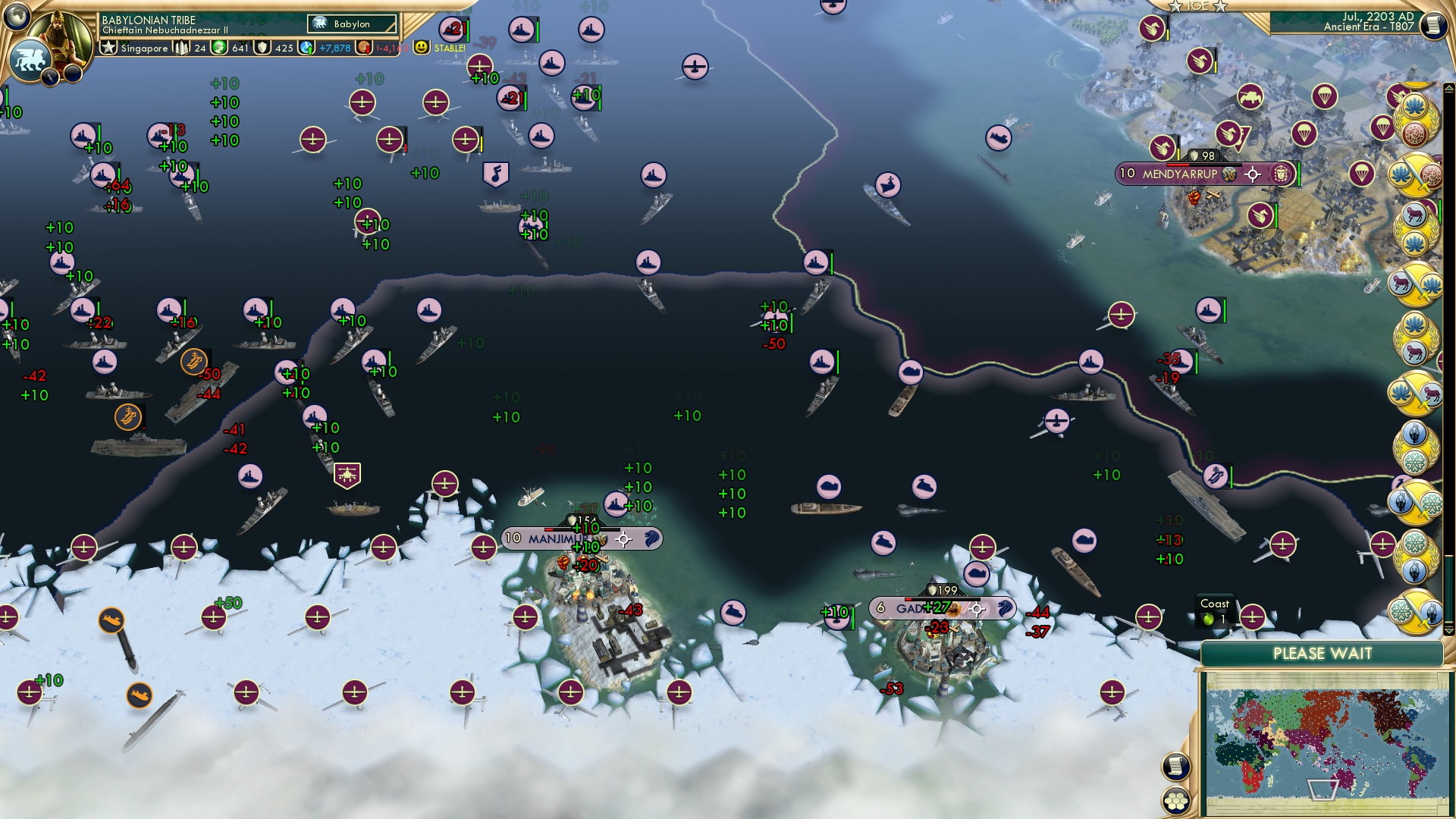 CBR In-Game Screenshot of 58