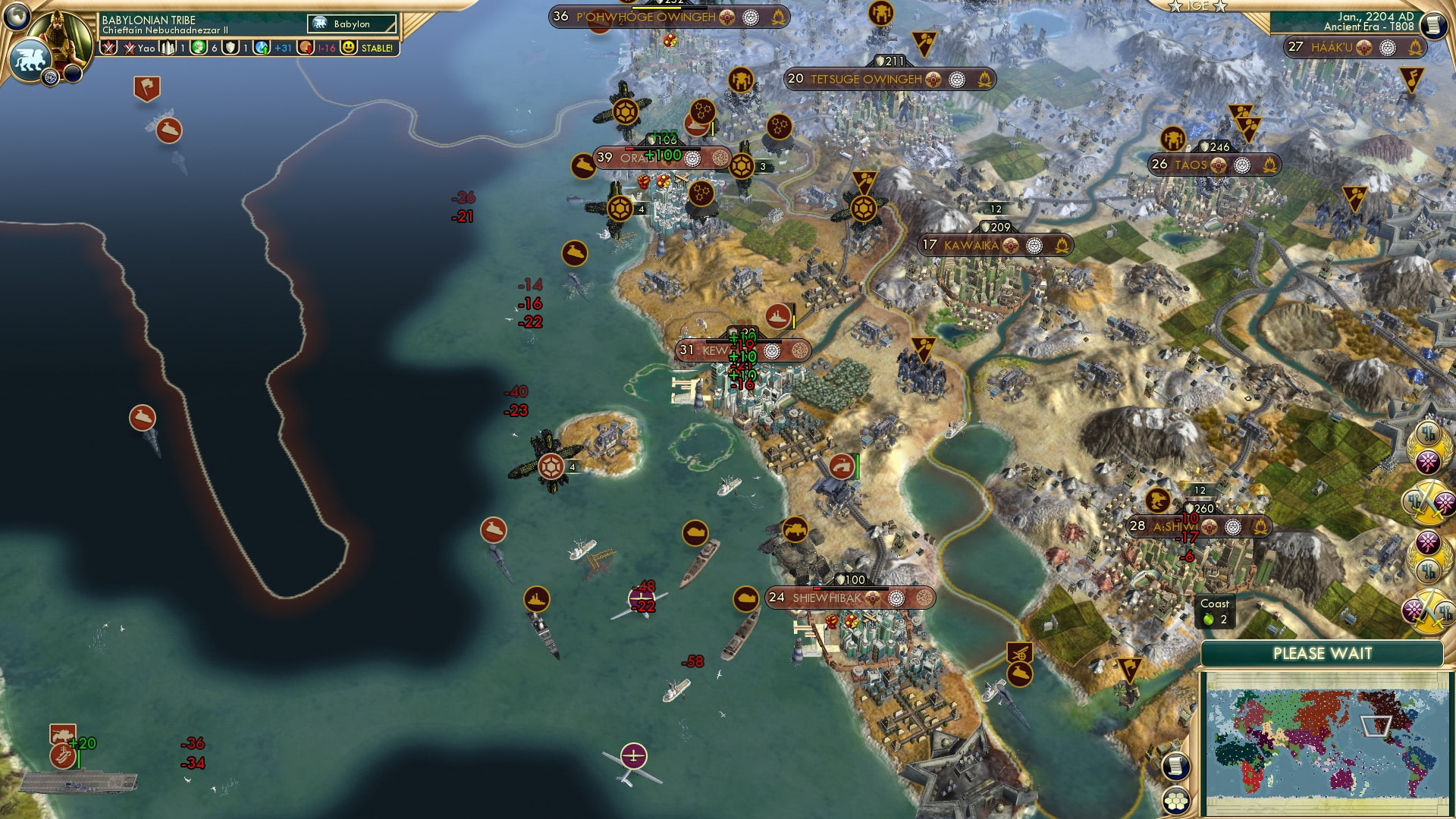 CBR In-Game Screenshot of 71