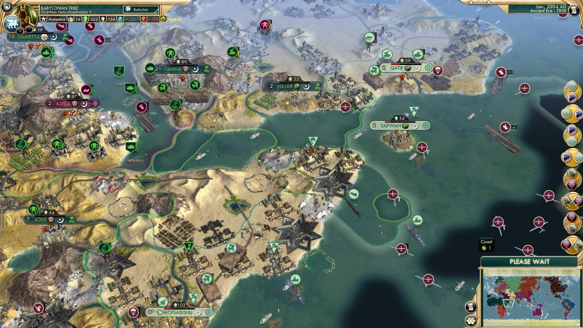 CBR In-Game Screenshot of 74