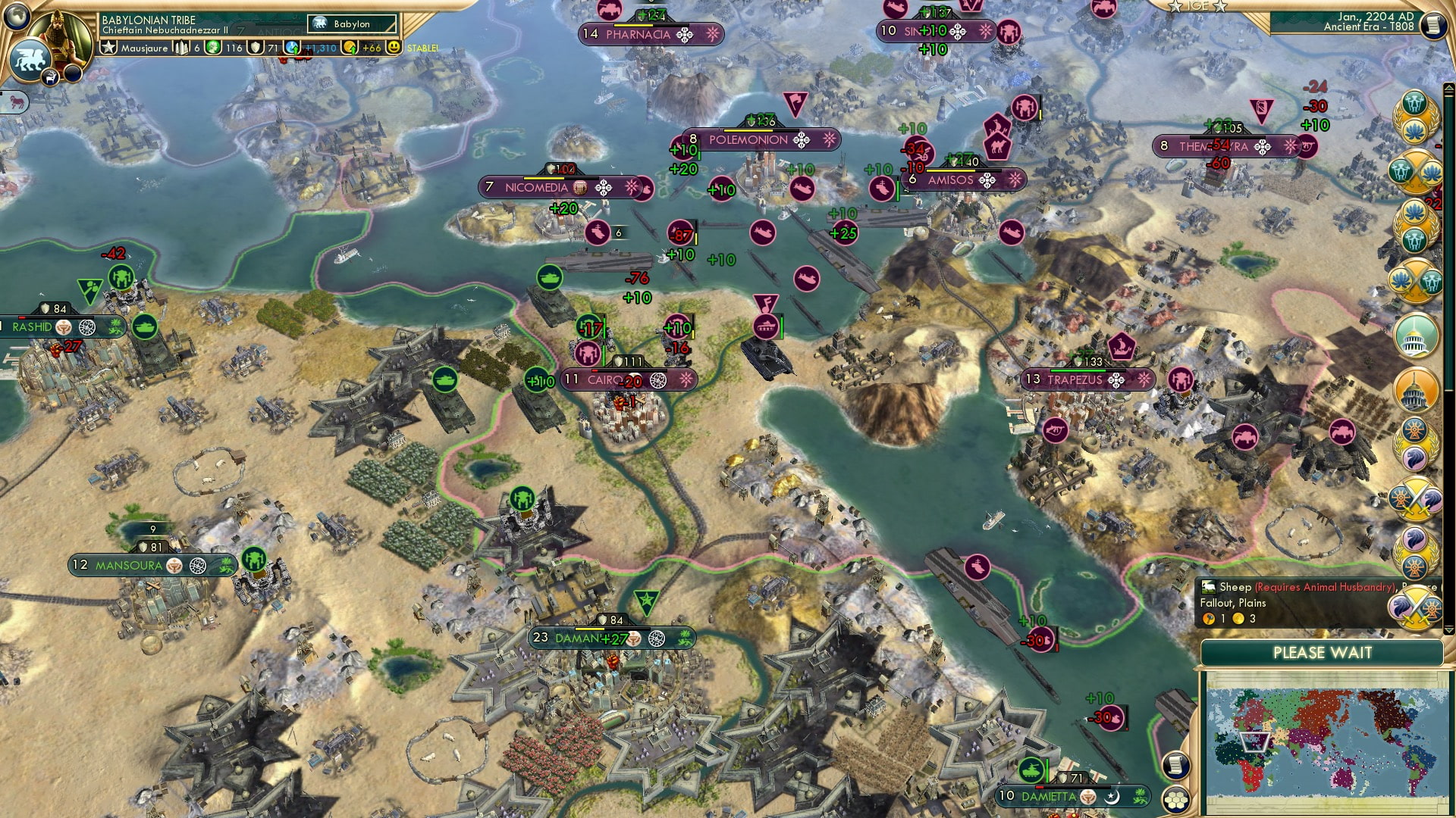 CBR In-Game Screenshot of 75