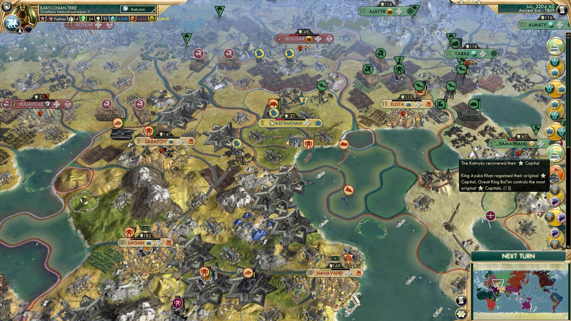 CBR In-Game Screenshot of 77