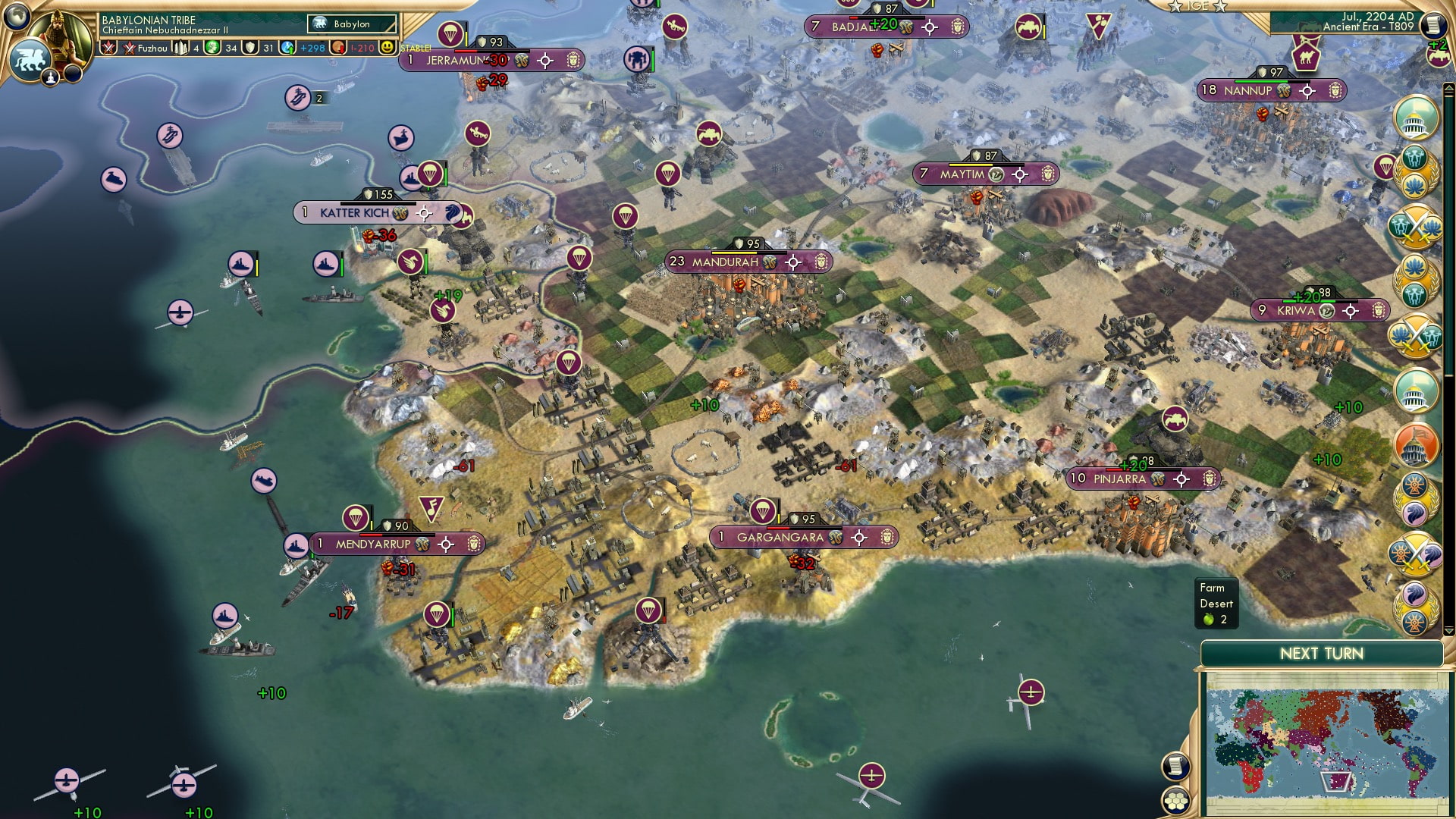 CBR In-Game Screenshot of 79