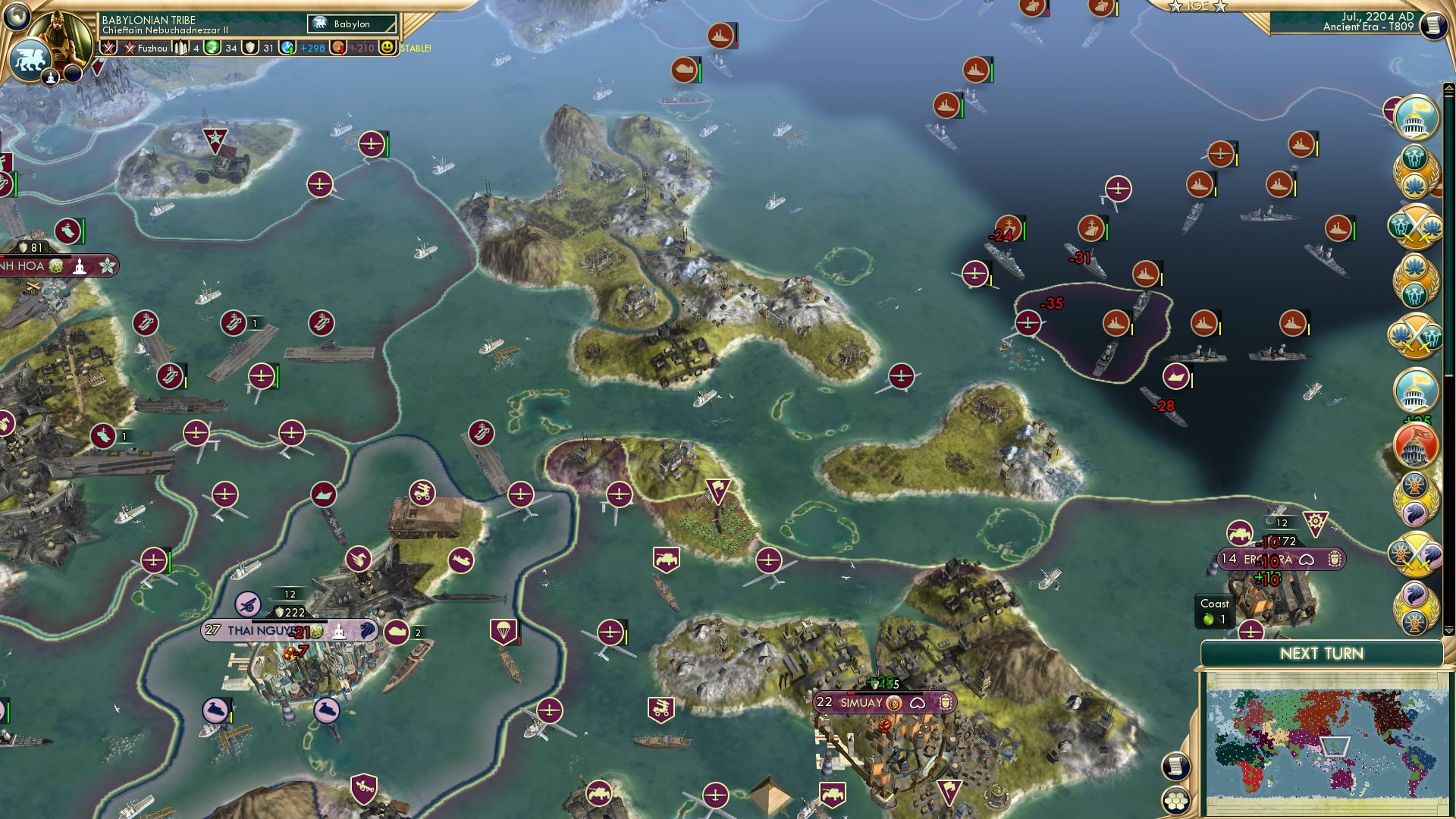 CBR In-Game Screenshot of 80