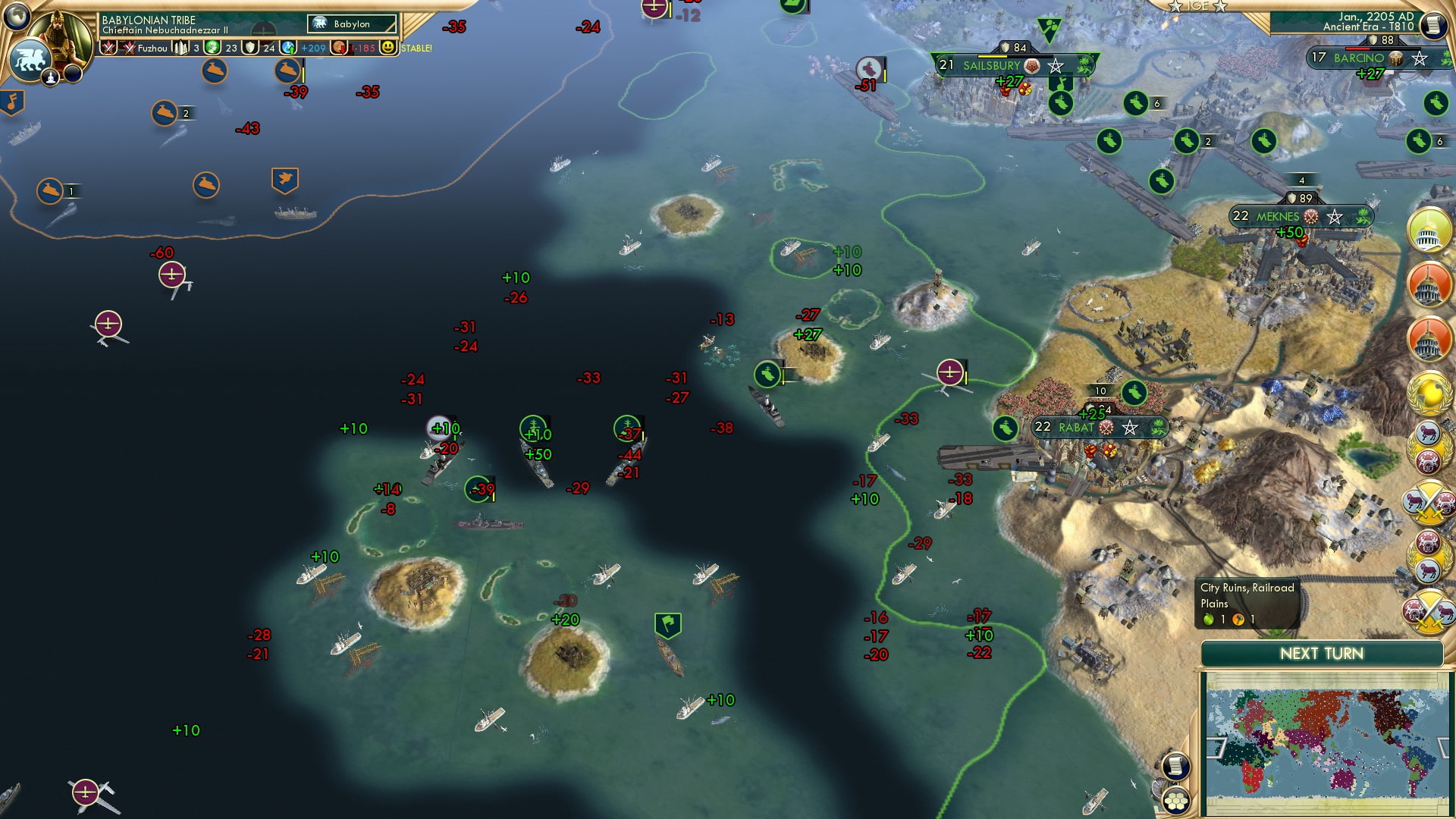 CBR In-Game Screenshot of 83