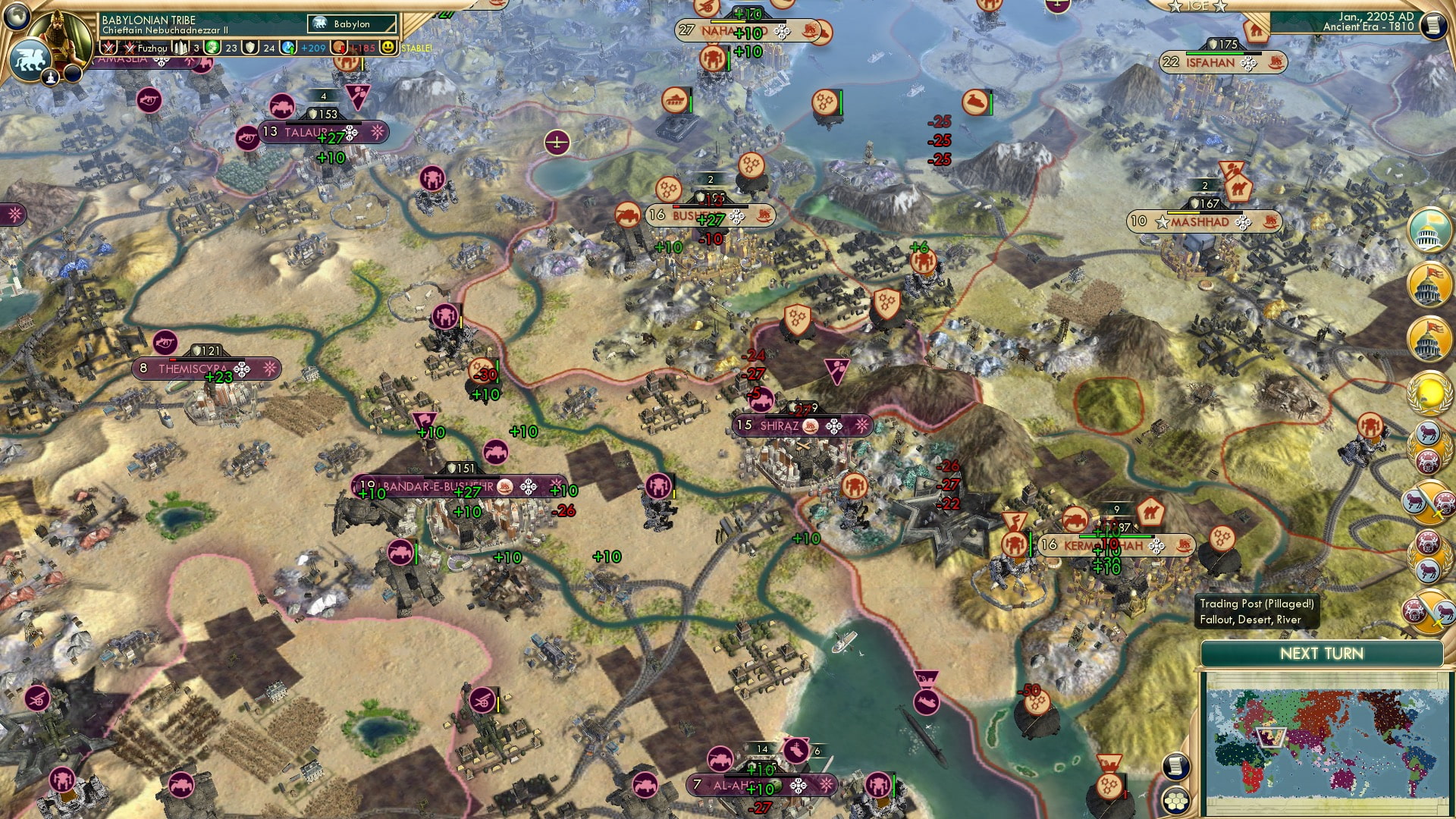 CBR In-Game Screenshot of 85