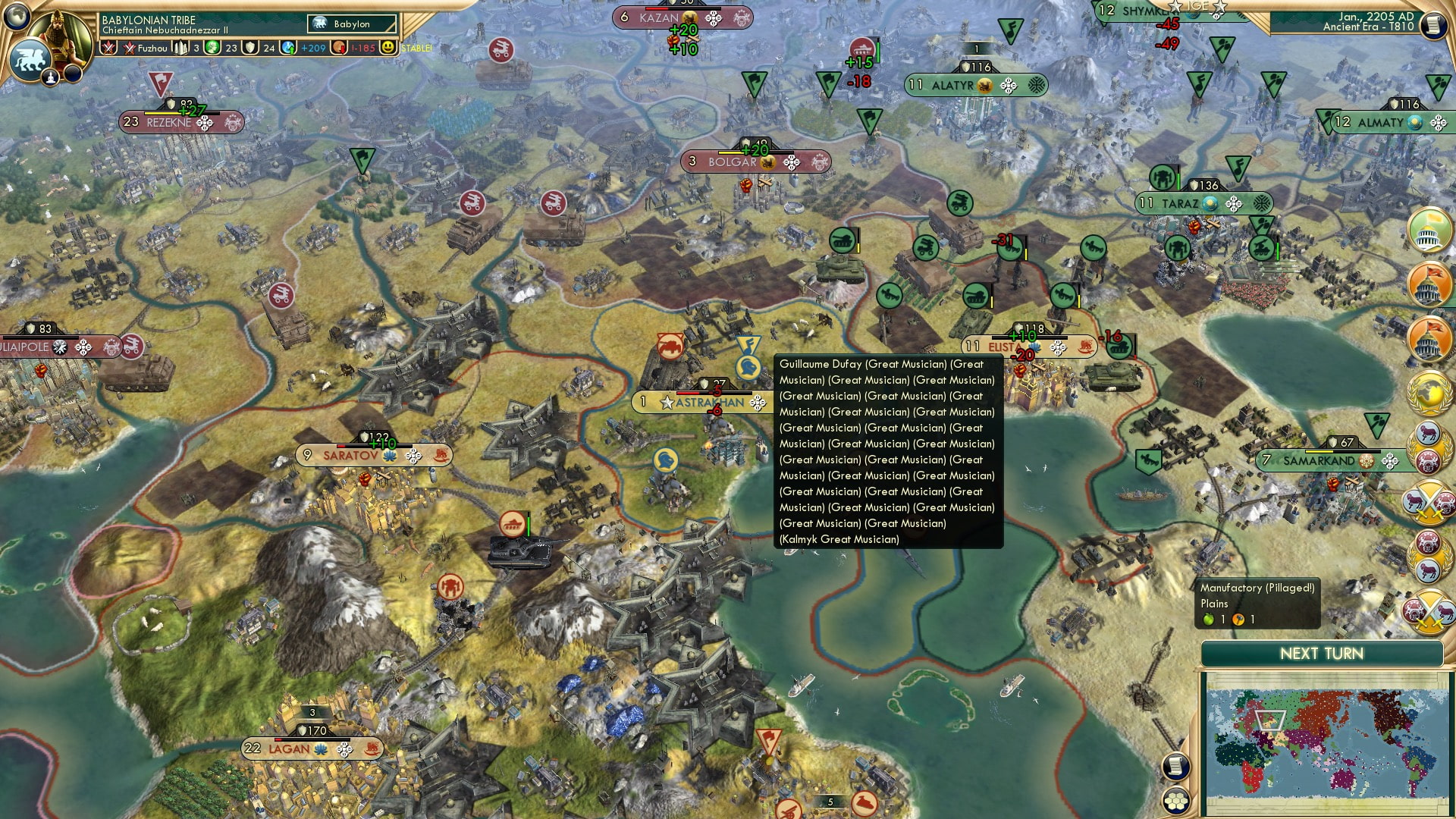 CBR In-Game Screenshot of I Wonder if he's a Great Musician