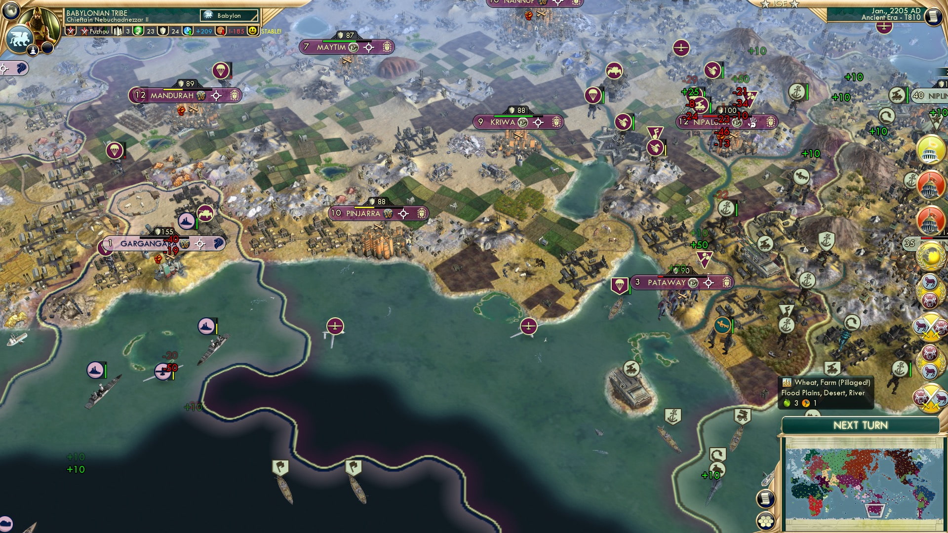 CBR In-Game Screenshot of 87