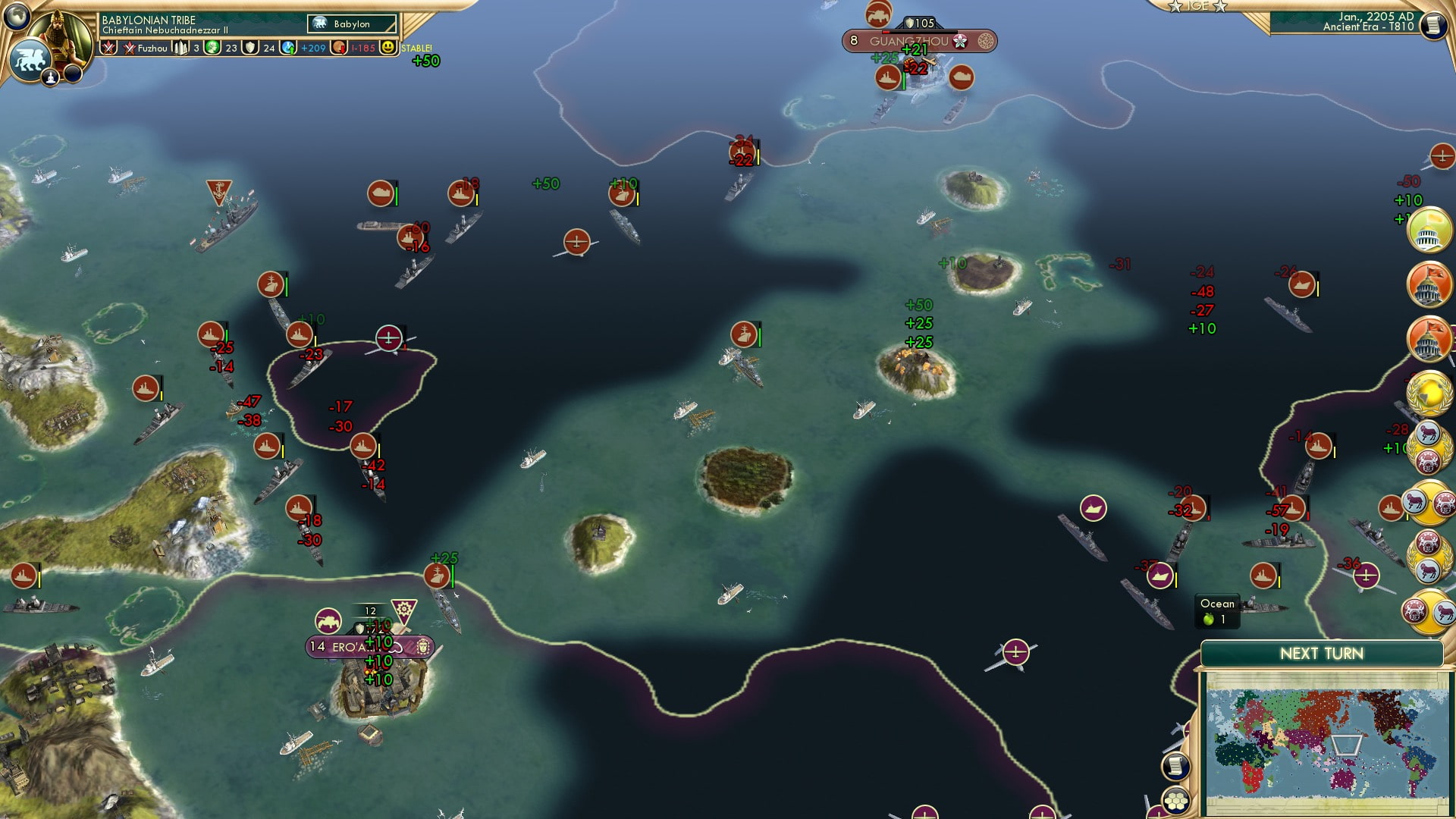 CBR In-Game Screenshot of 88