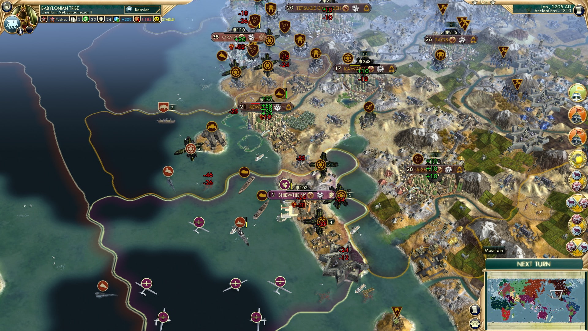 CBR In-Game Screenshot of 90