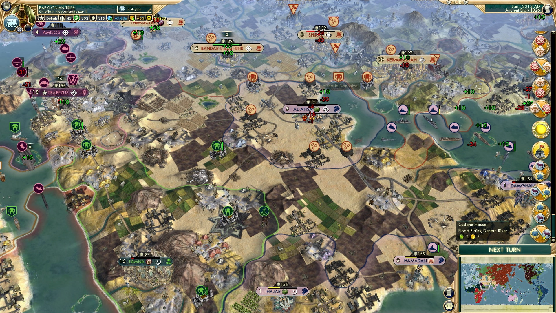 CBR In-Game Screenshot of Swept Away By The Soul