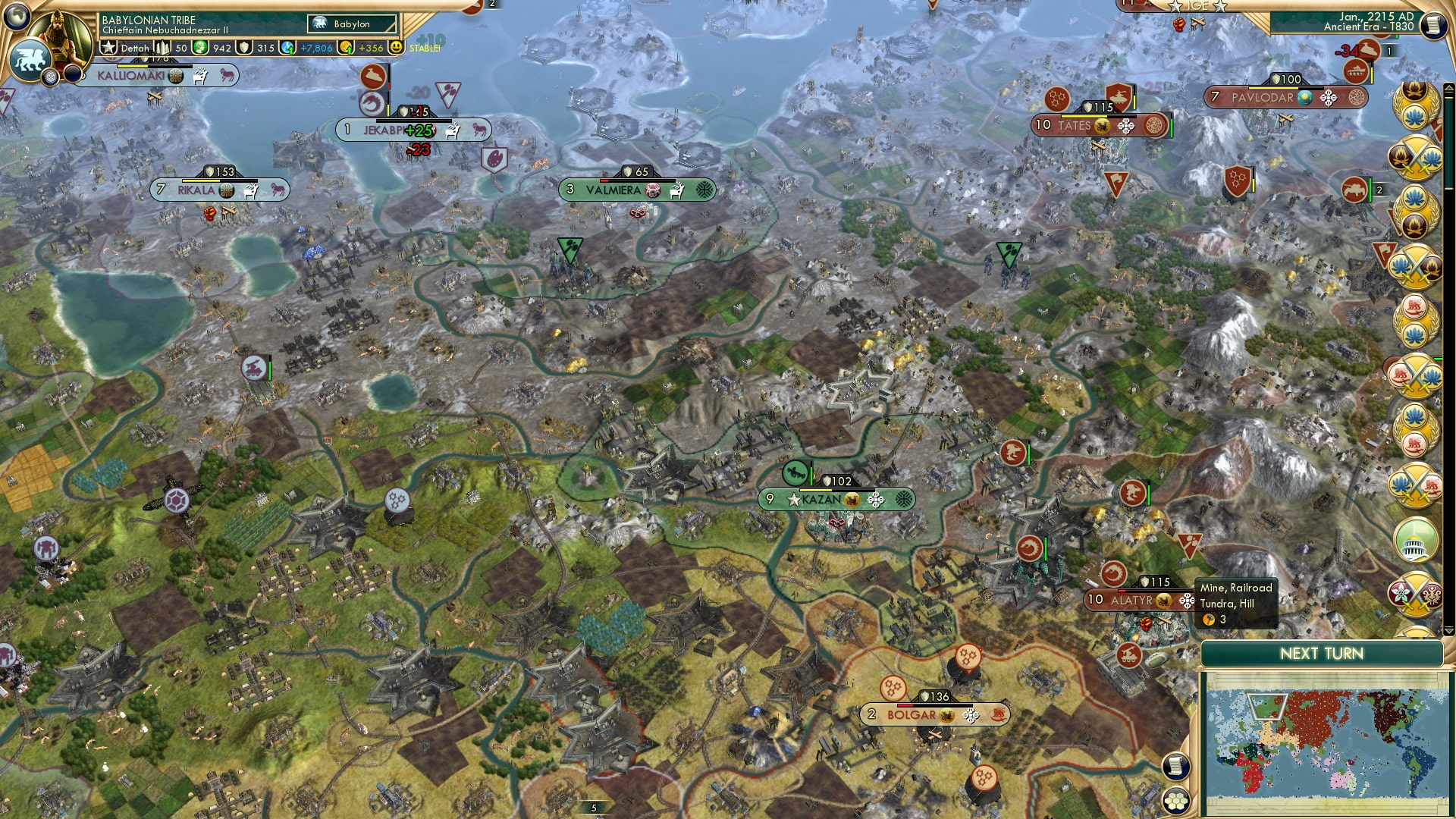 CBR In-Game Screenshot of Haidou