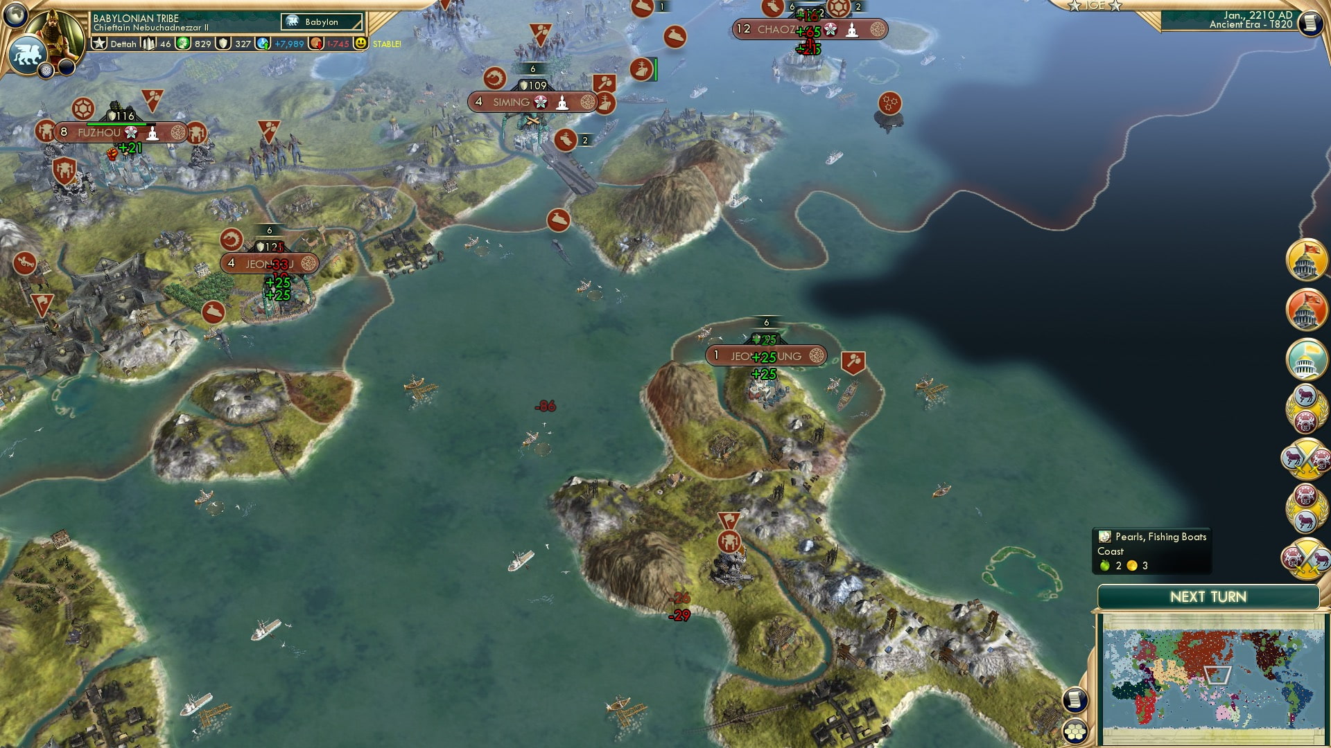 CBR In-Game Screenshot of Expansion By Any Means