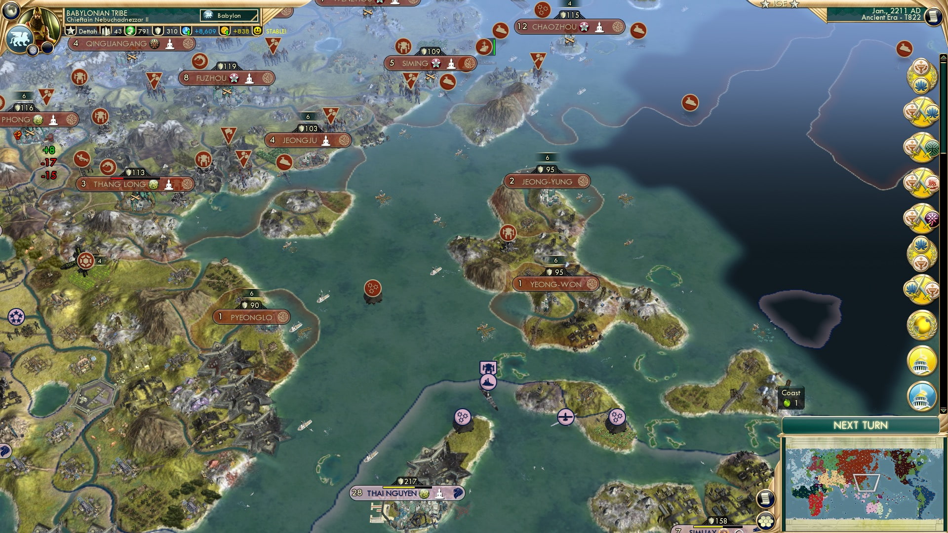 CBR In-Game Screenshot of Rainbows After Storms