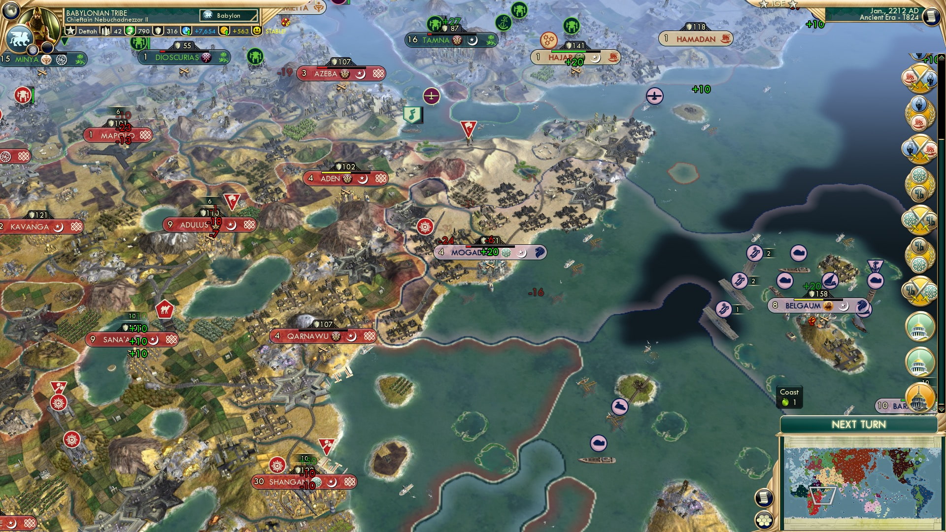 CBR In-Game Screenshot of Mogapore