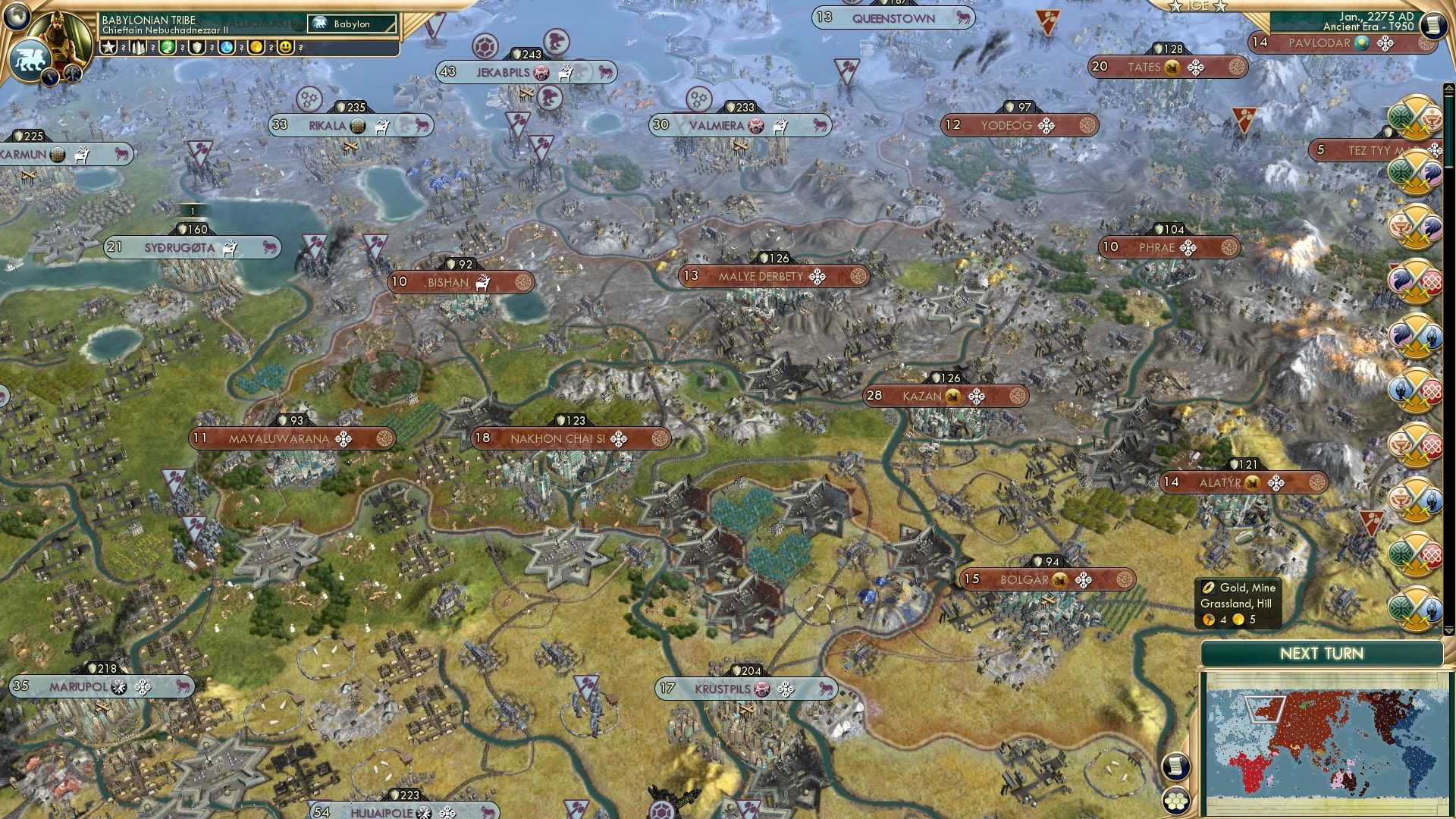 CBR In-Game Screenshot of 7