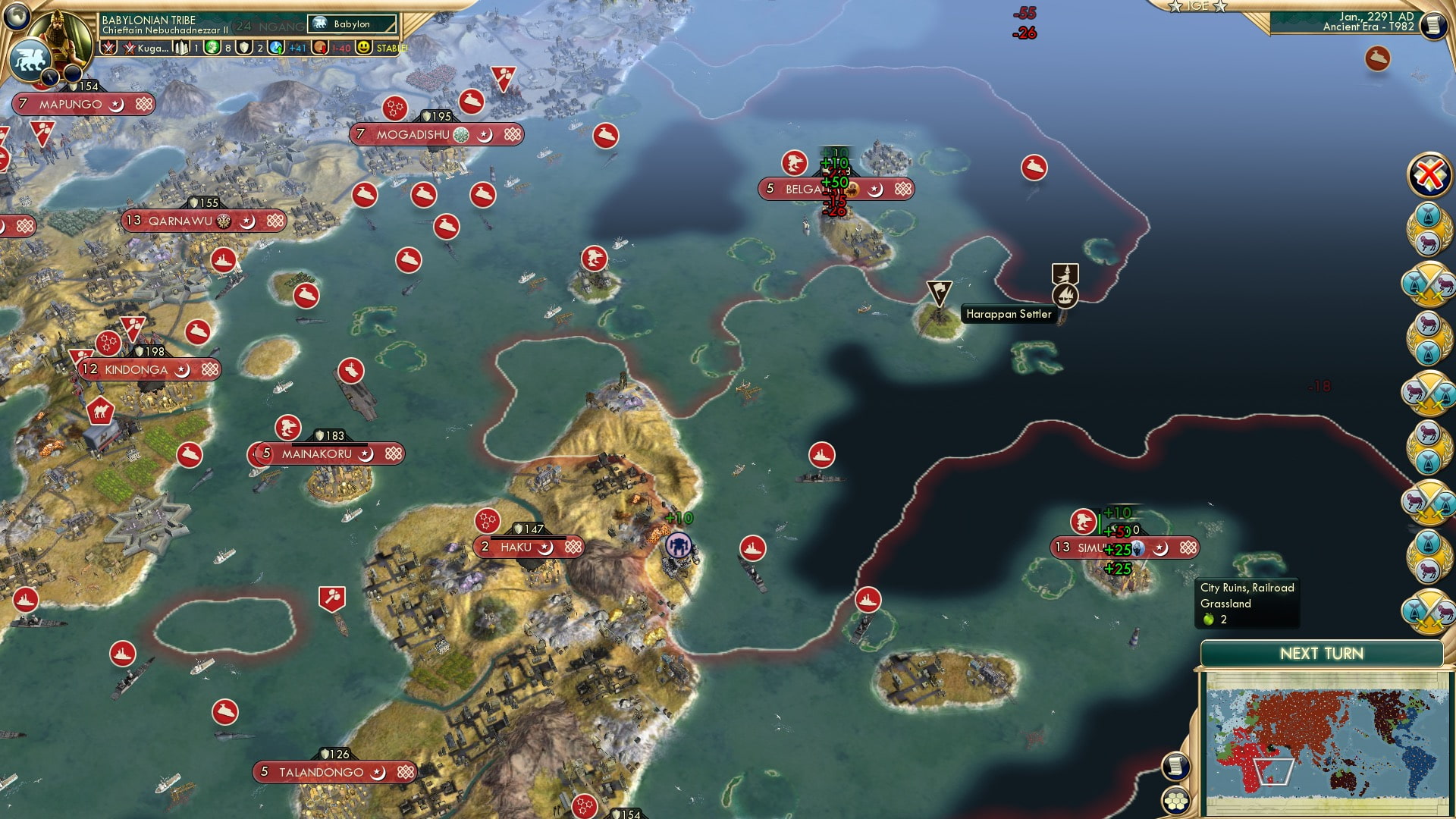 CBR In-Game Screenshot of Cotton Candy