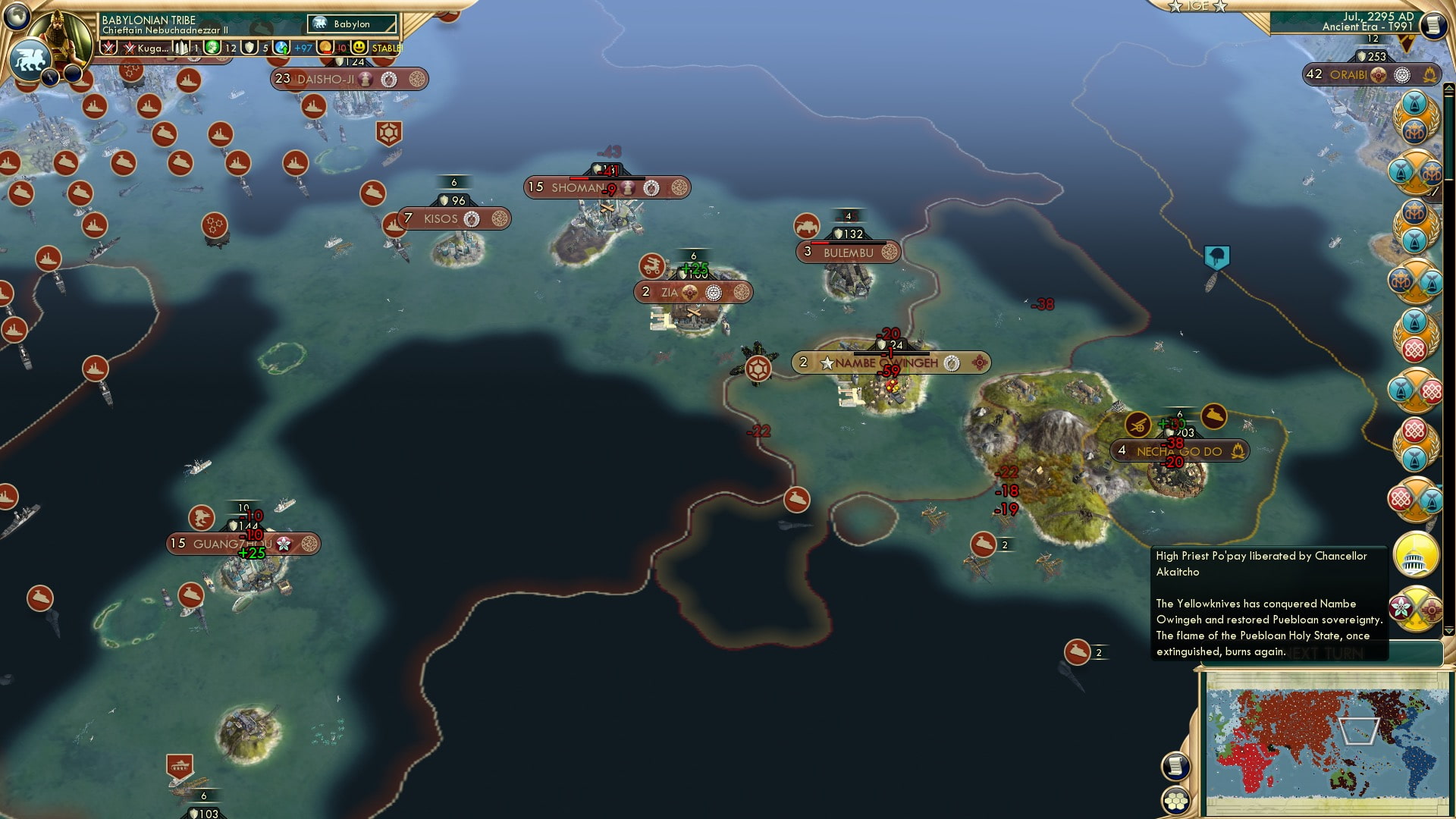 CBR In-Game Screenshot of Strawberry Watermelon