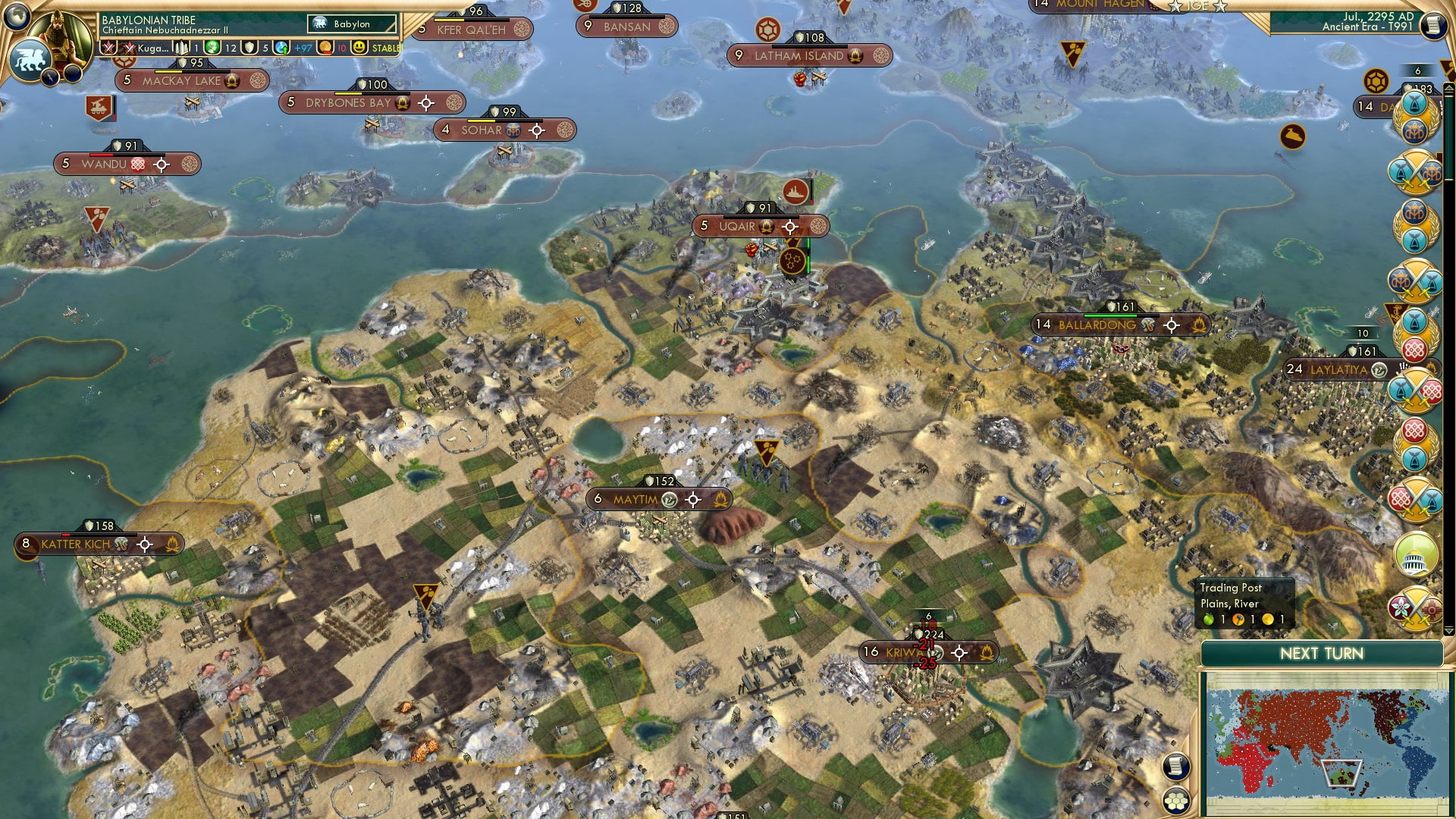 CBR In-Game Screenshot of Tropical Sunglow