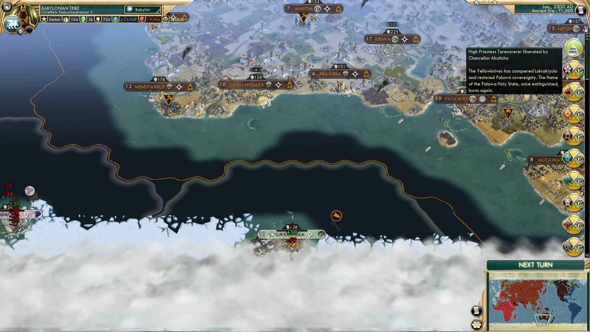 CBR In-Game Screenshot of Sour Patch Kids Redberry