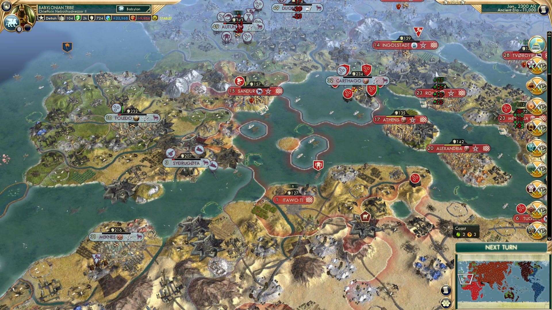 CBR In-Game Screenshot of Sour Patch Kids Blue Raspberry