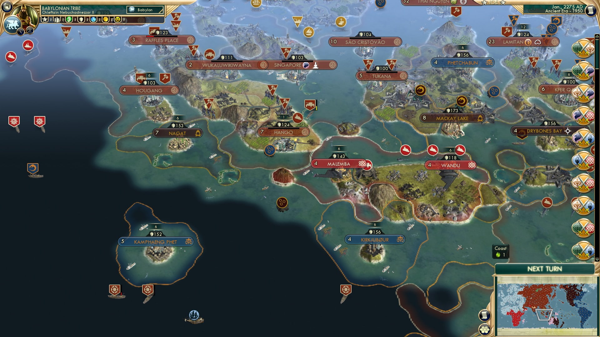 CBR In-Game Screenshot of 12