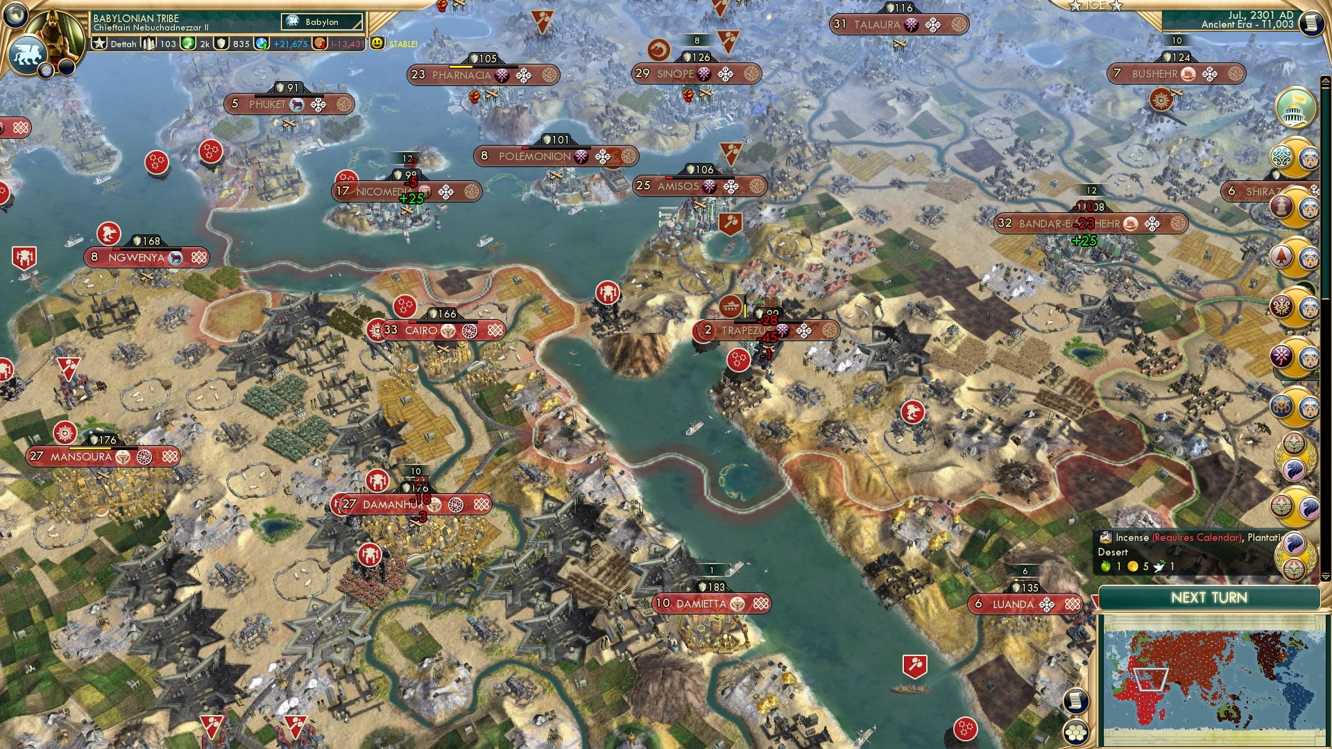 CBR In-Game Screenshot of Extreme Red Rush