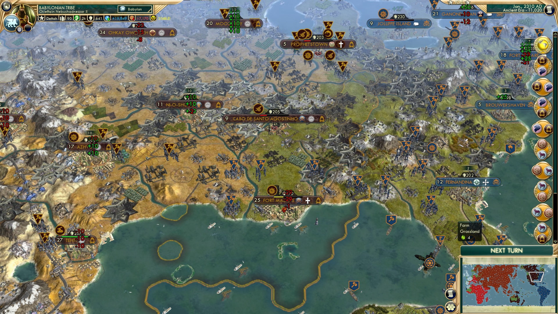 CBR In-Game Screenshot of Red Bayberry